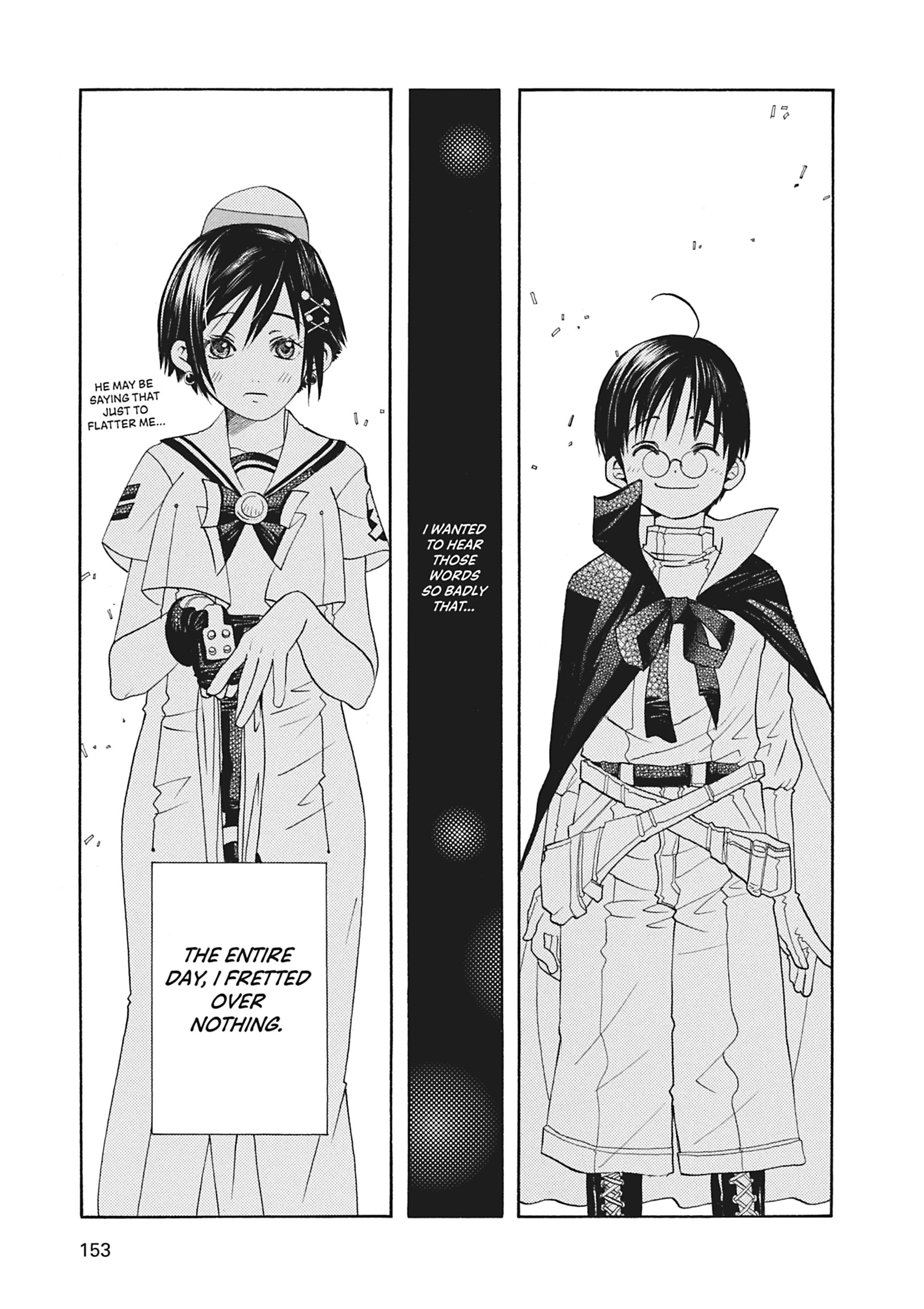 Read ARIA The MASTERPIECE chapter 45 image 18 on Lezhin