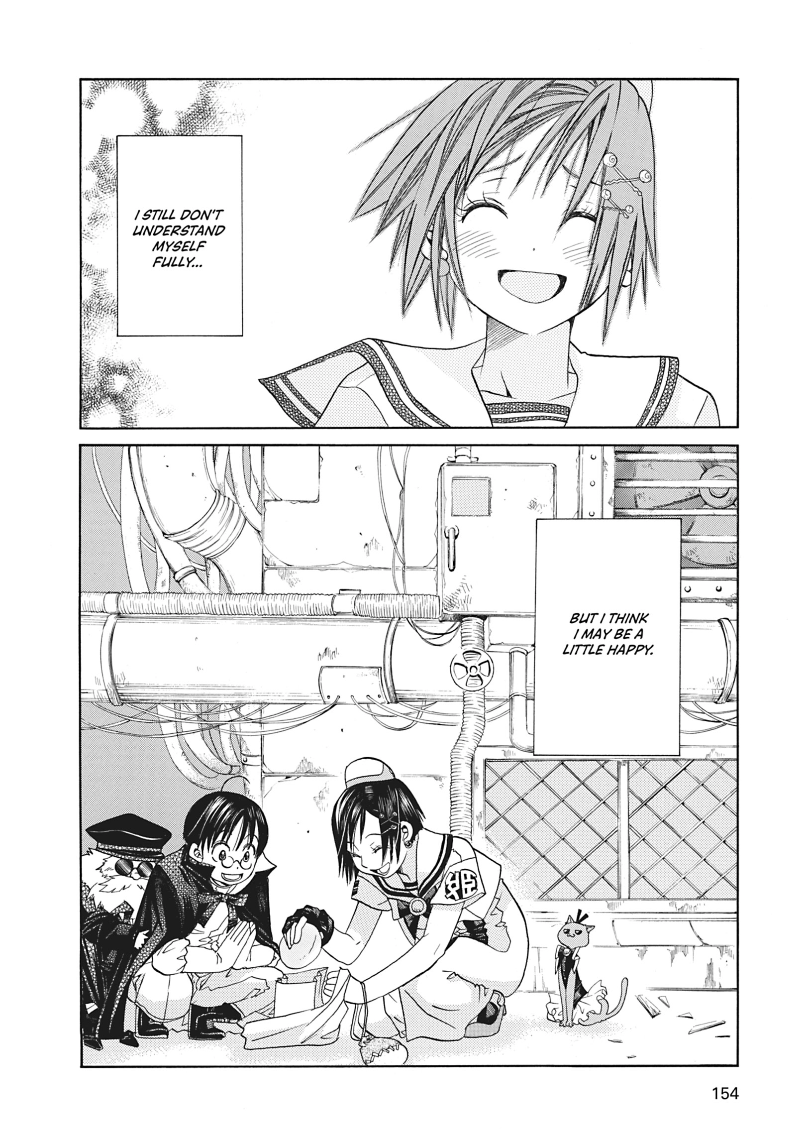 Read ARIA The MASTERPIECE chapter 45 image 19 on Lezhin