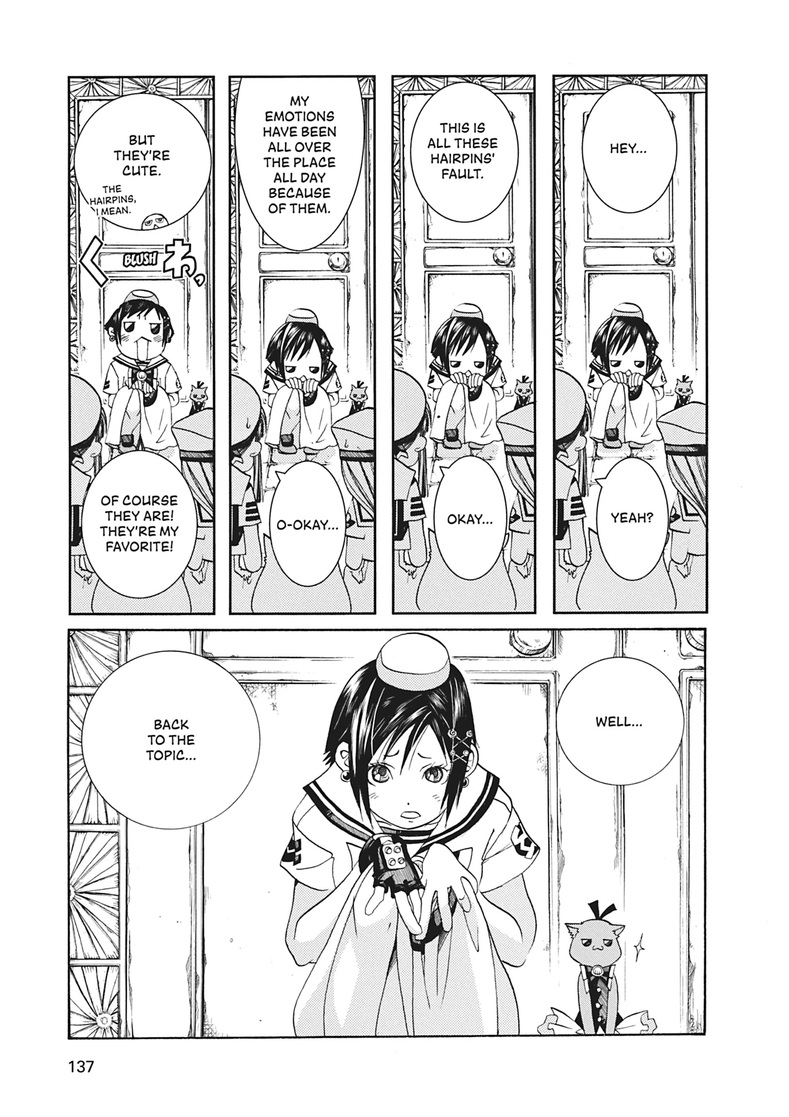 Read ARIA The MASTERPIECE chapter 45 image 2 on Lezhin