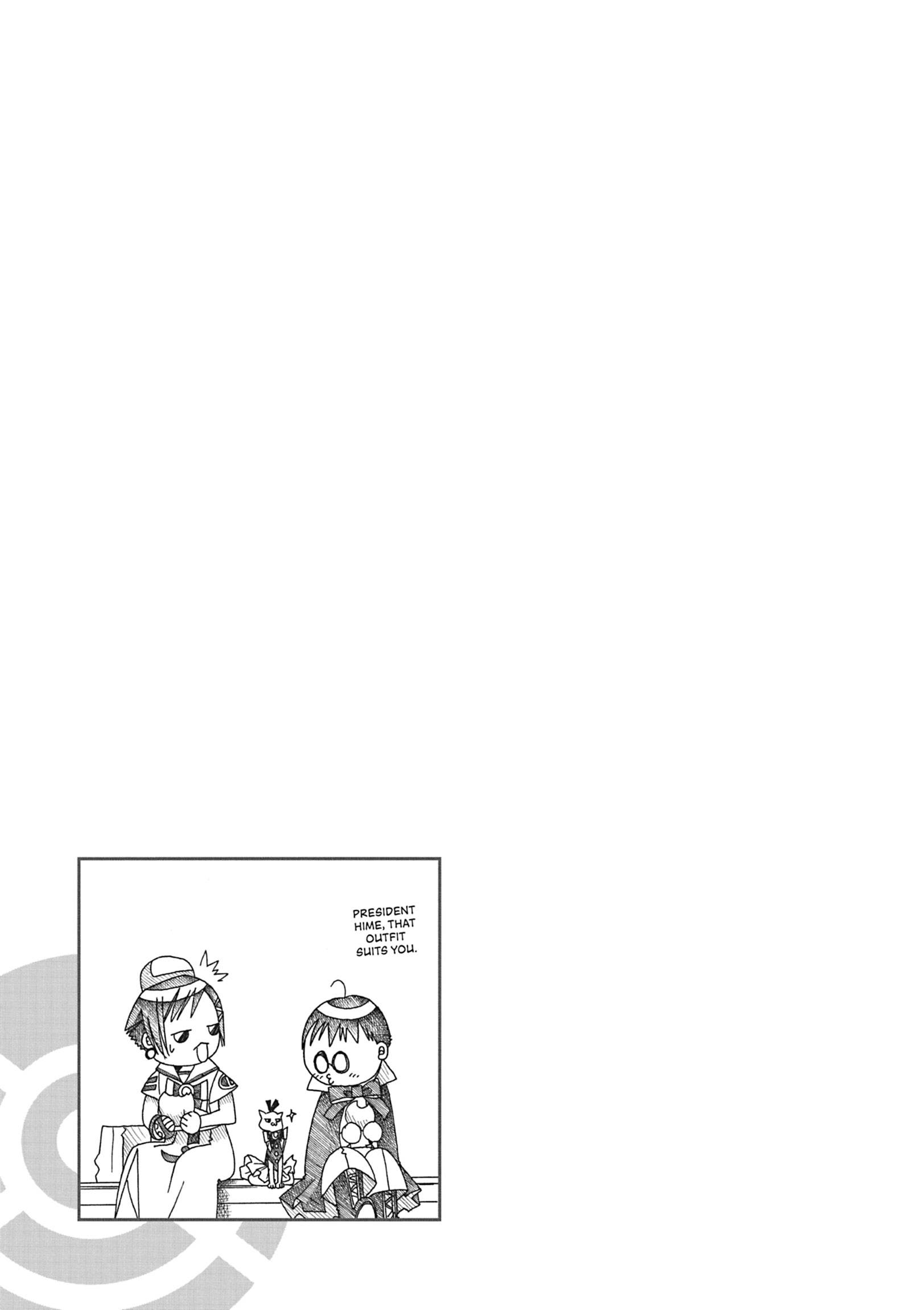 Read ARIA The MASTERPIECE chapter 45 image 20 on Lezhin