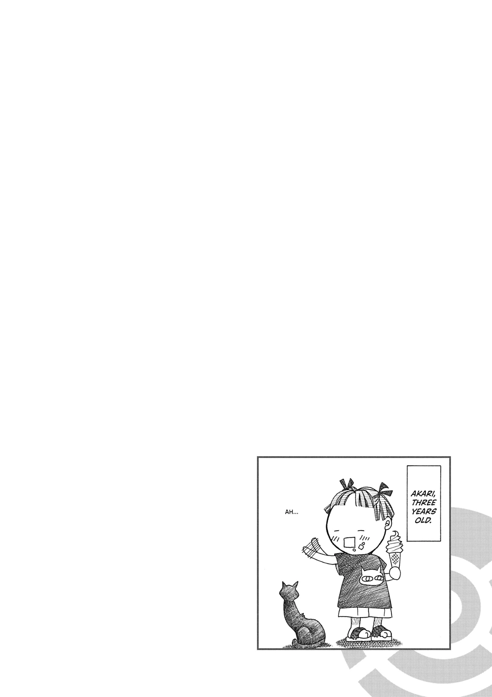 Read ARIA The MASTERPIECE chapter 45 image 21 on Lezhin