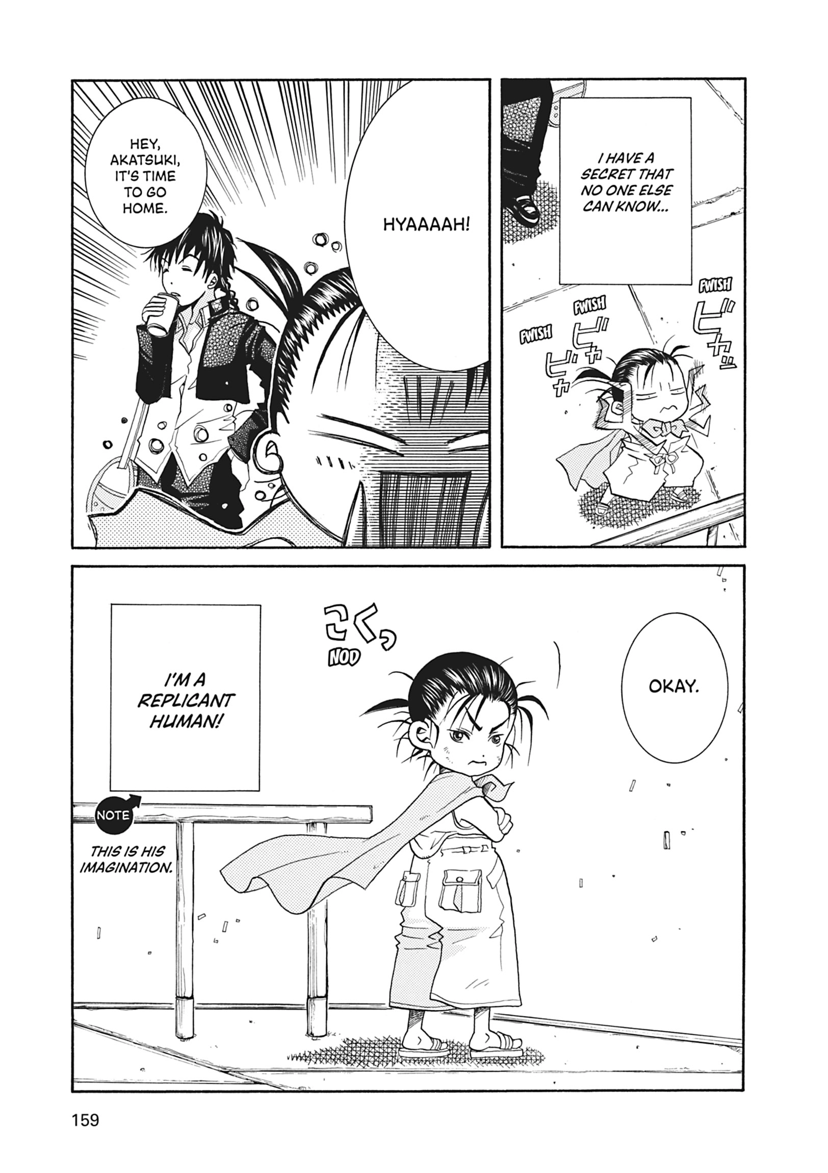 Read ARIA The MASTERPIECE chapter 45 image 24 on Lezhin