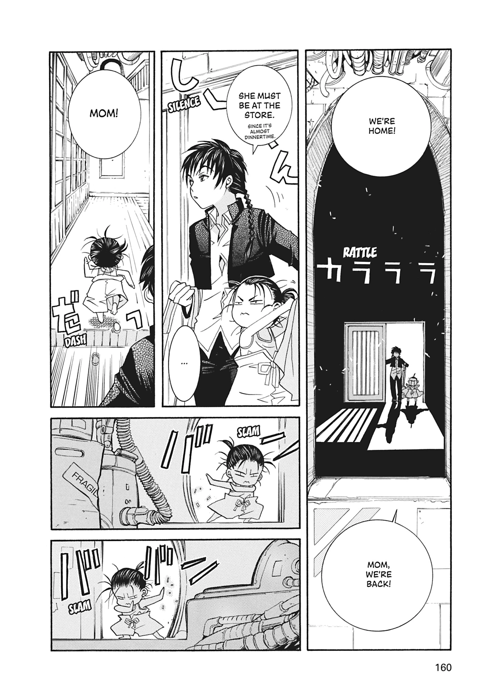 Read ARIA The MASTERPIECE chapter 45 image 25 on Lezhin