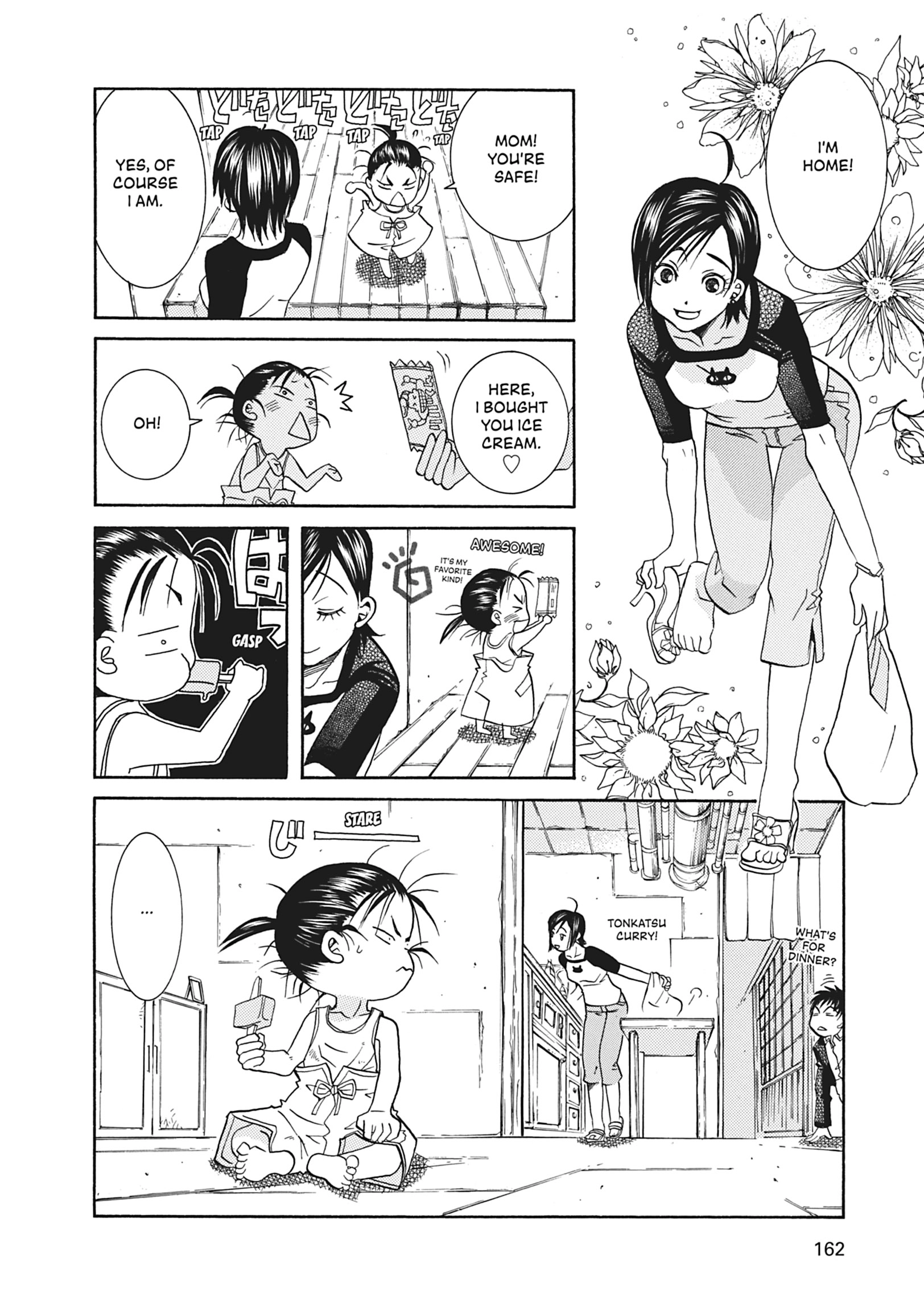 Read ARIA The MASTERPIECE chapter 45 image 27 on Lezhin