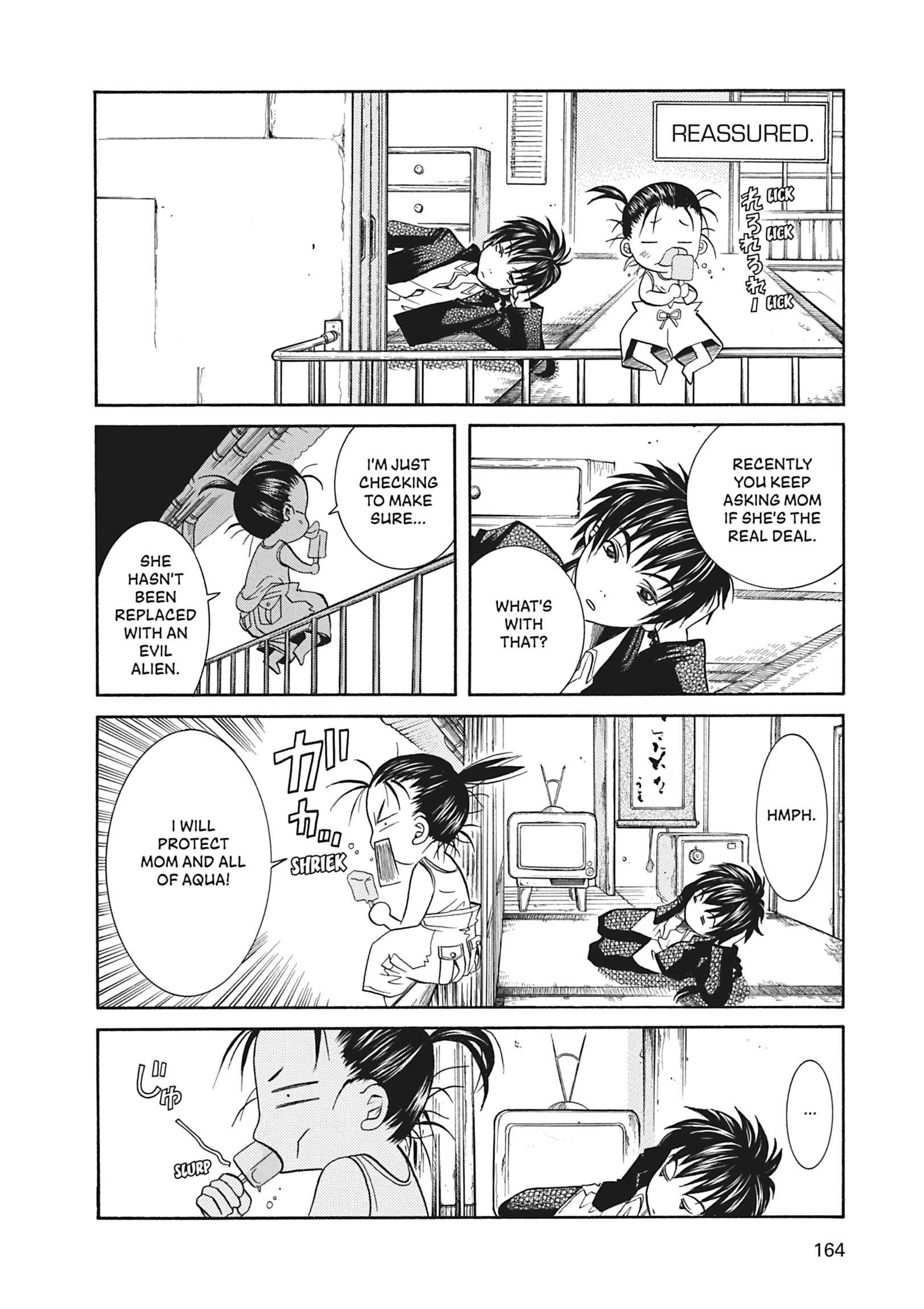 Read ARIA The MASTERPIECE chapter 45 image 29 on Lezhin