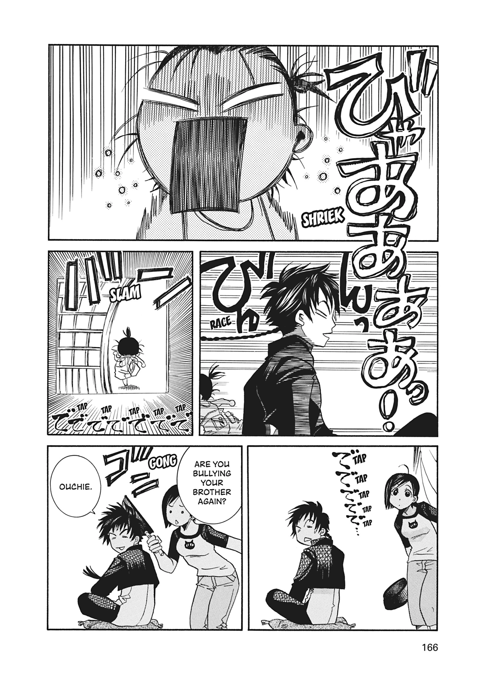 Read ARIA The MASTERPIECE chapter 45 image 31 on Lezhin