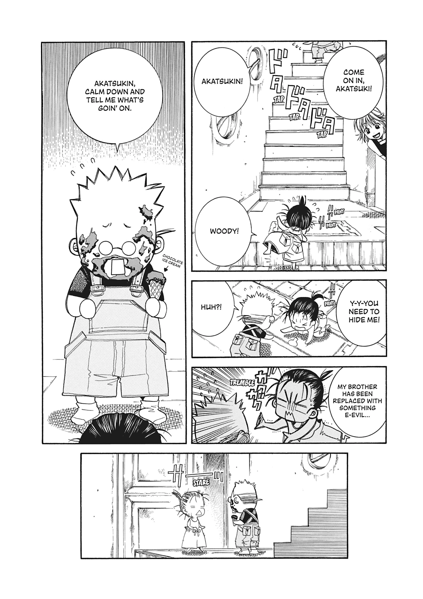 Read ARIA The MASTERPIECE chapter 45 image 33 on Lezhin