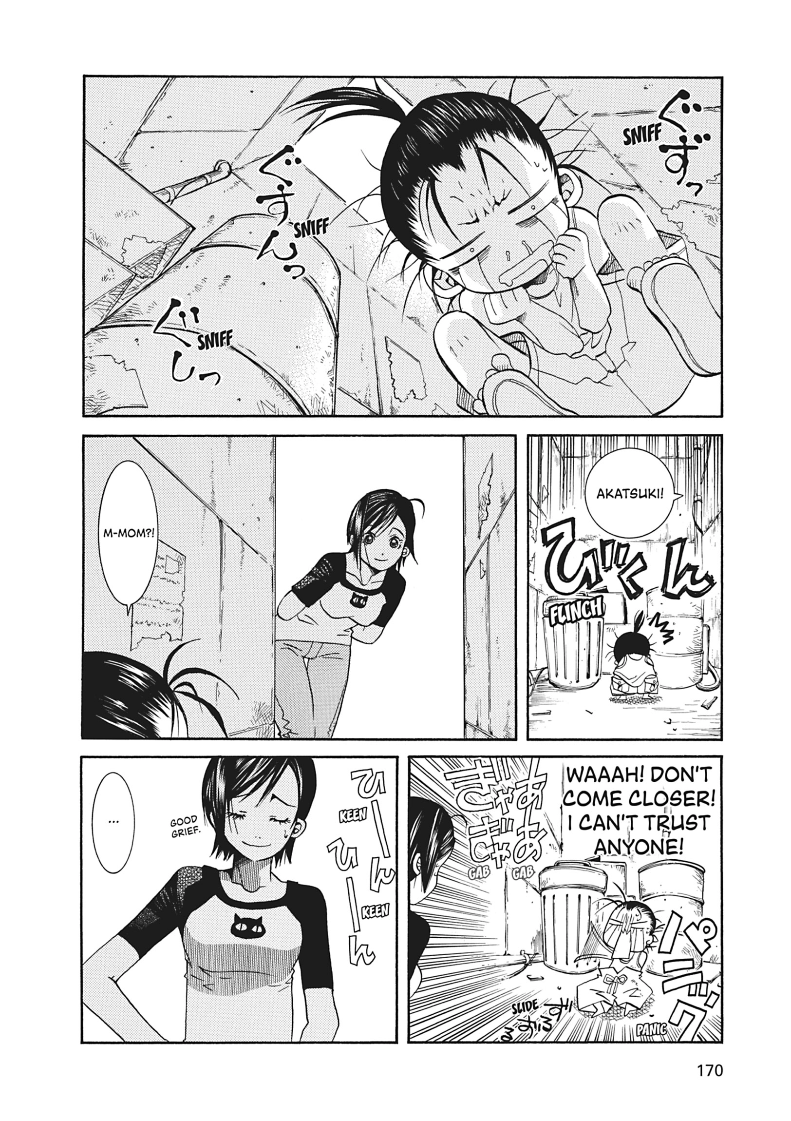 Read ARIA The MASTERPIECE chapter 45 image 35 on Lezhin