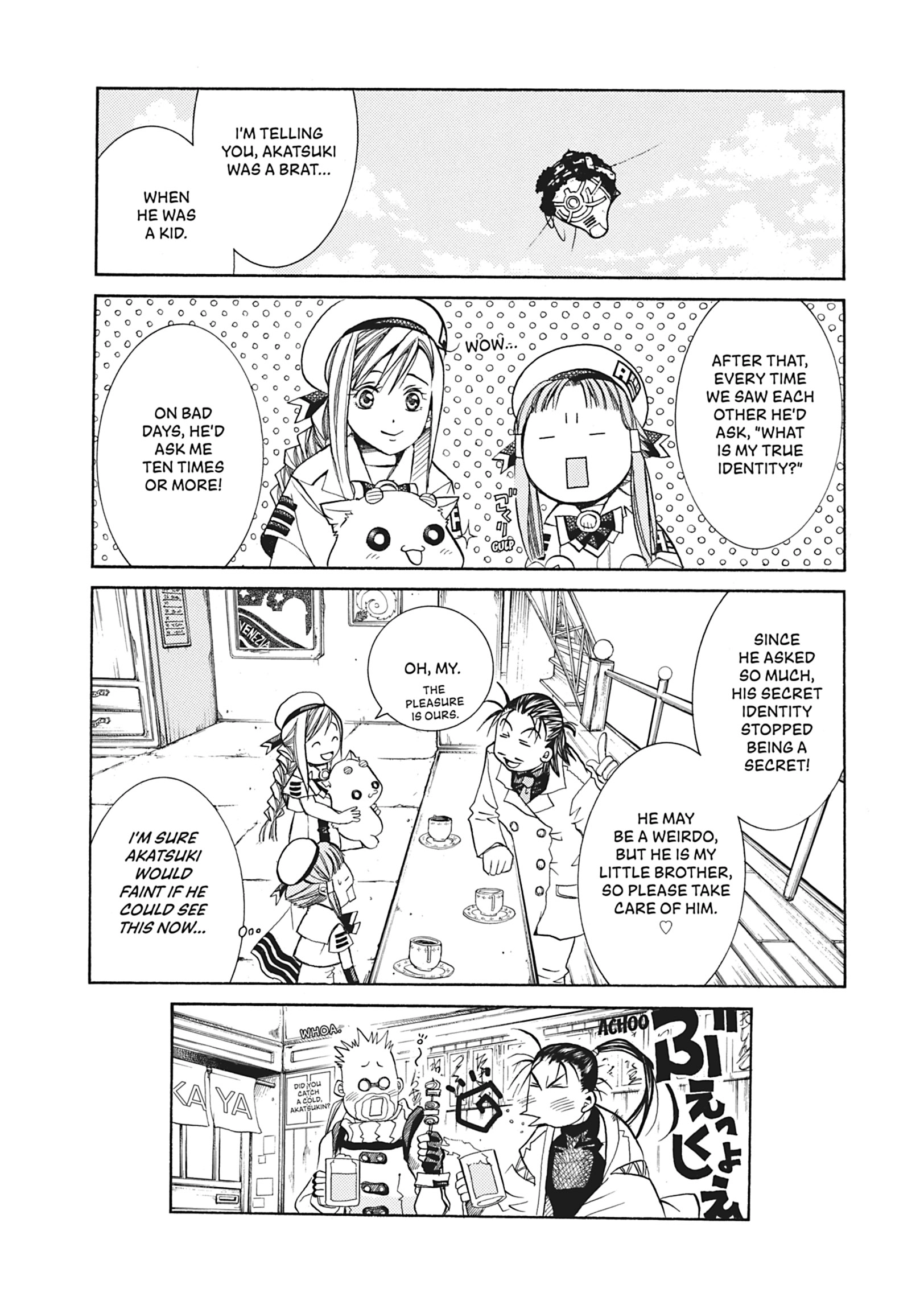 Read ARIA The MASTERPIECE chapter 45 image 39 on Lezhin