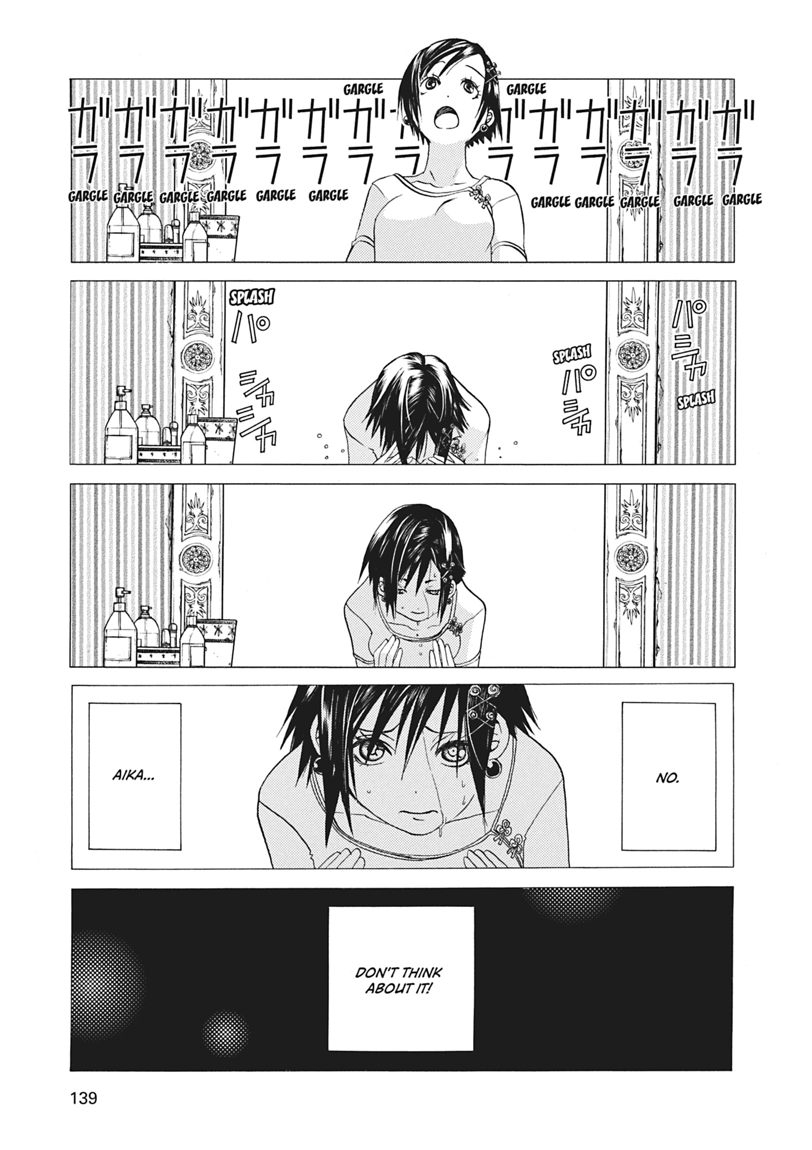 Read ARIA The MASTERPIECE chapter 45 image 4 on Lezhin