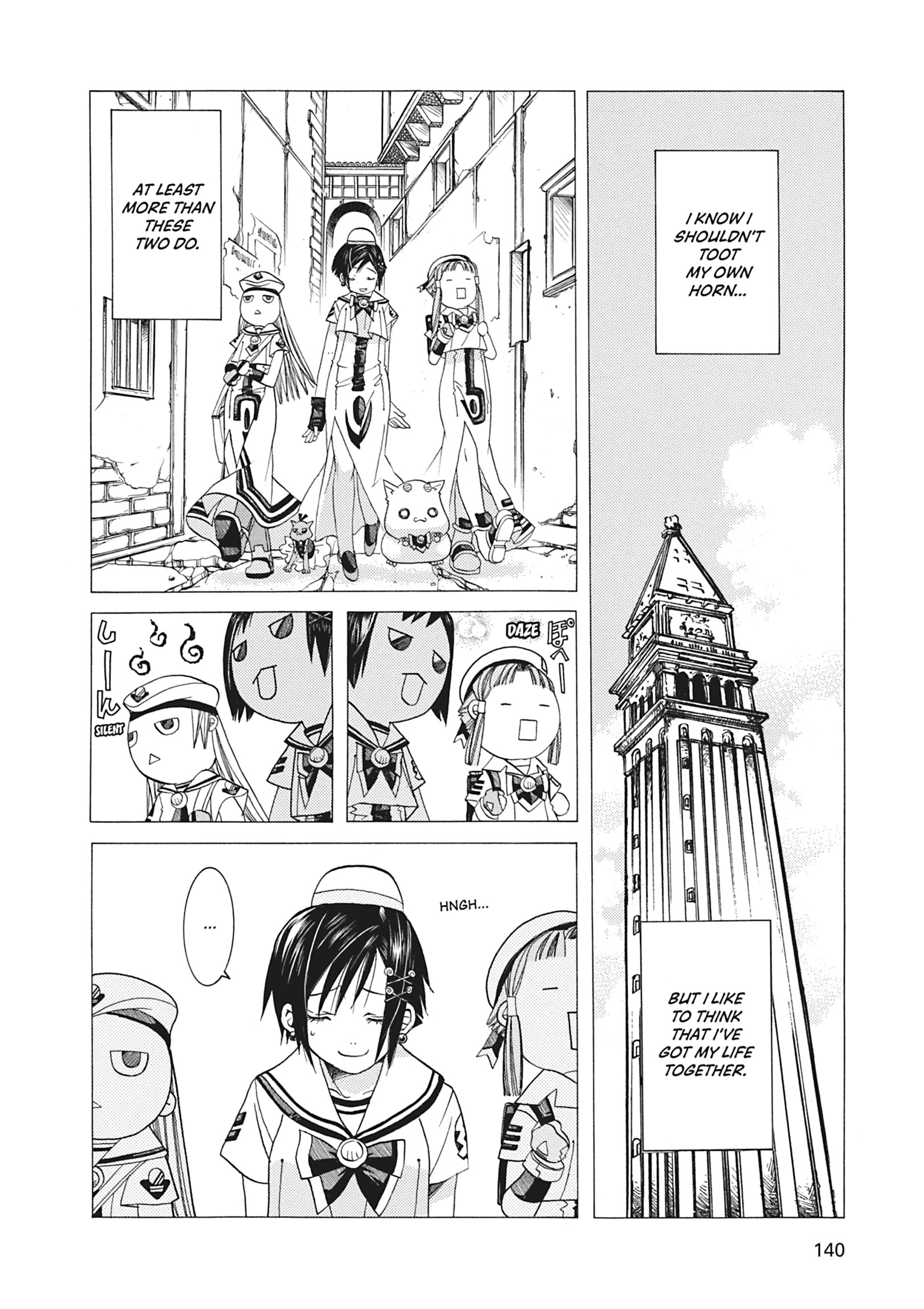 Read ARIA The MASTERPIECE chapter 45 image 5 on Lezhin