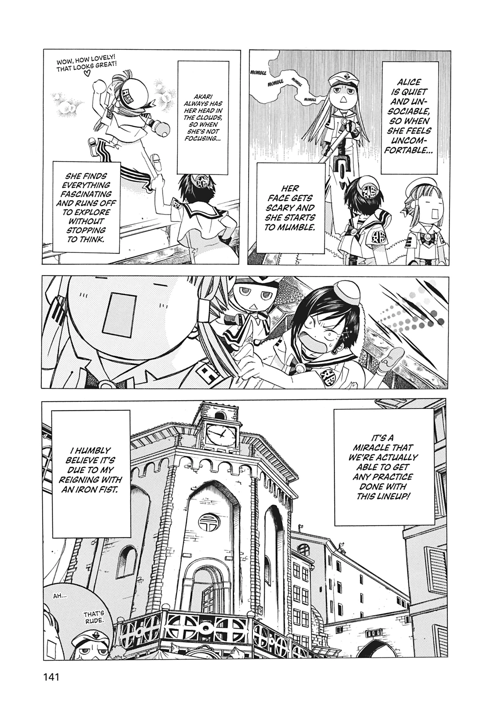 Read ARIA The MASTERPIECE chapter 45 image 6 on Lezhin