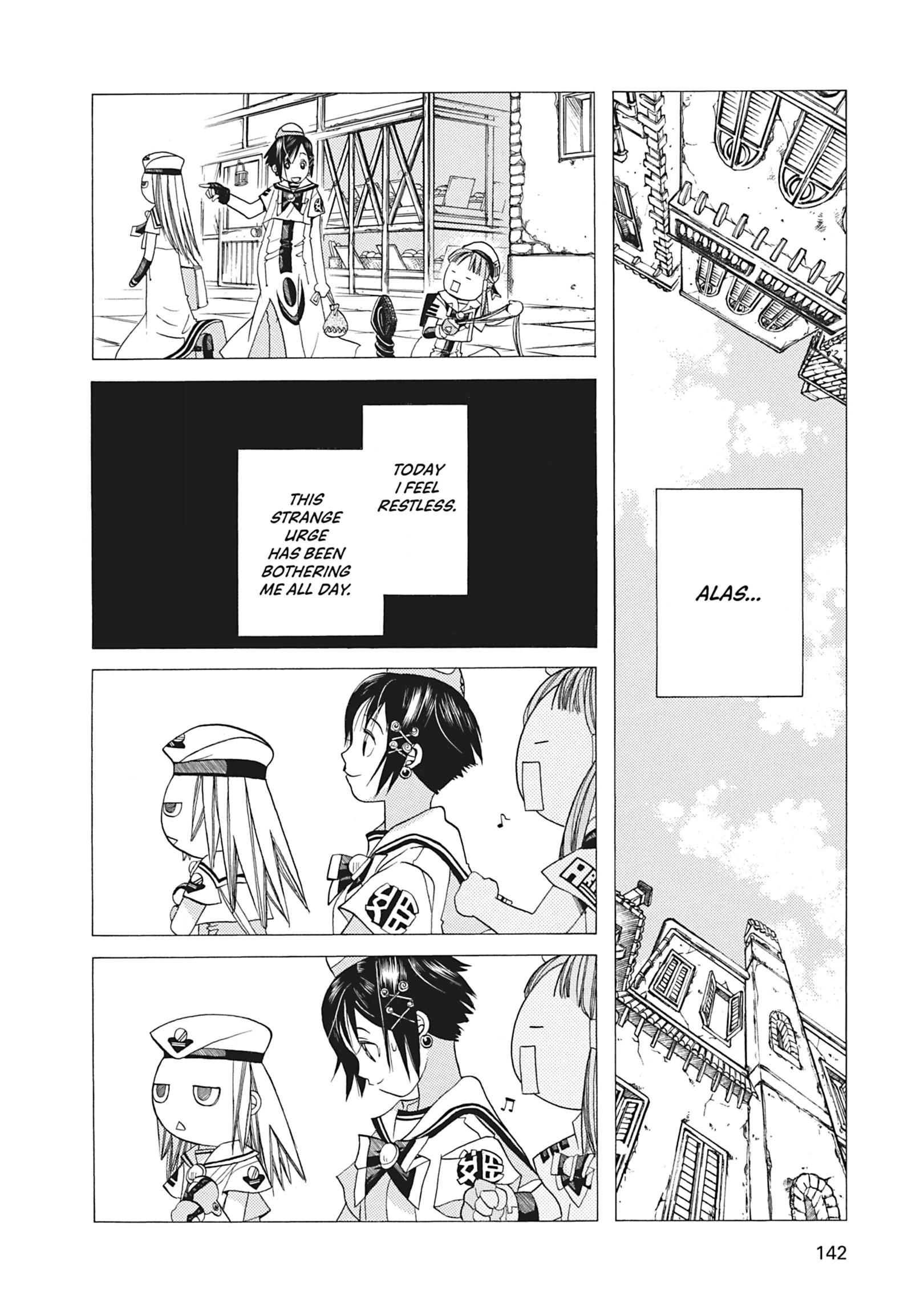 Read ARIA The MASTERPIECE chapter 45 image 7 on Lezhin