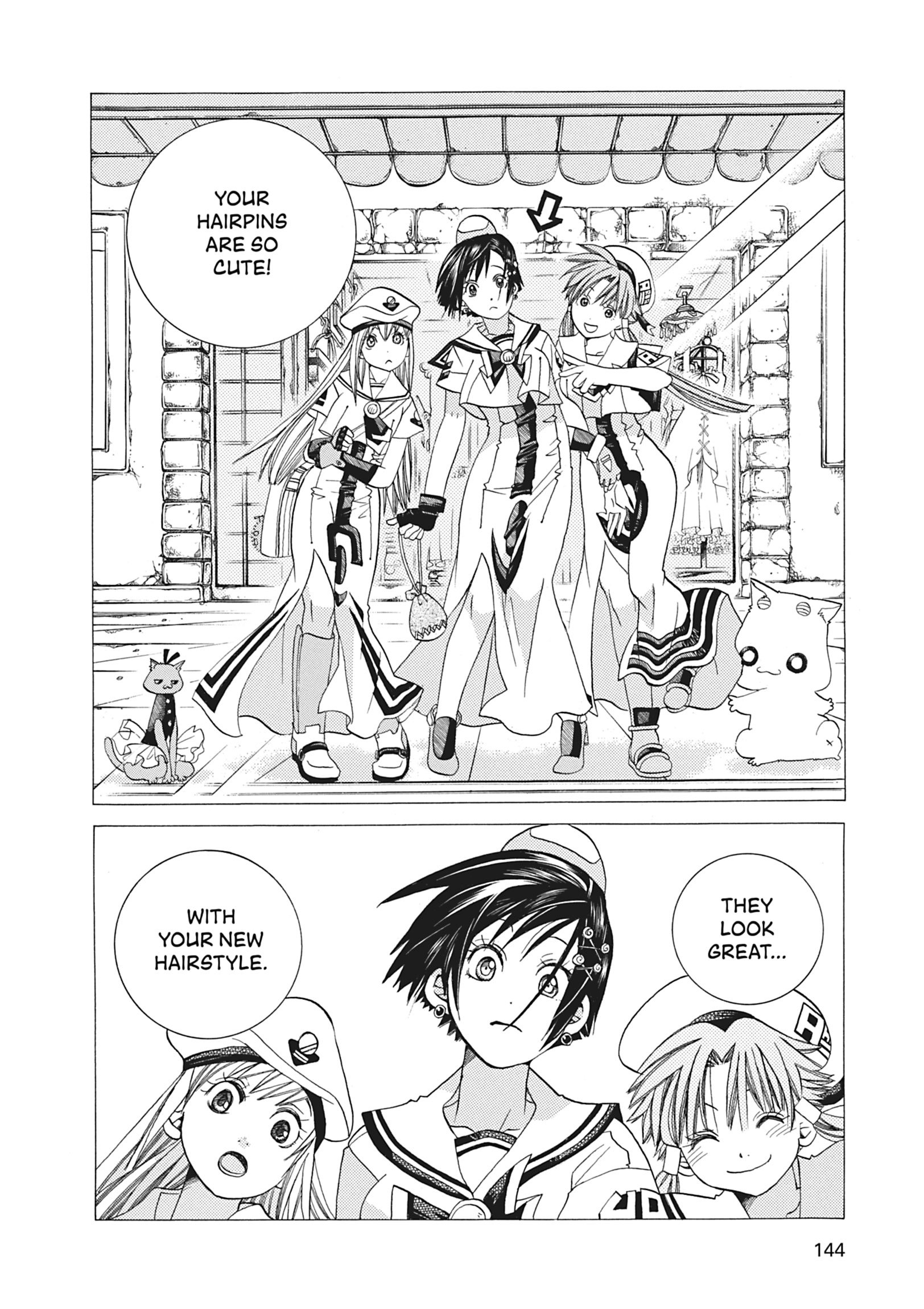 Read ARIA The MASTERPIECE chapter 45 image 9 on Lezhin