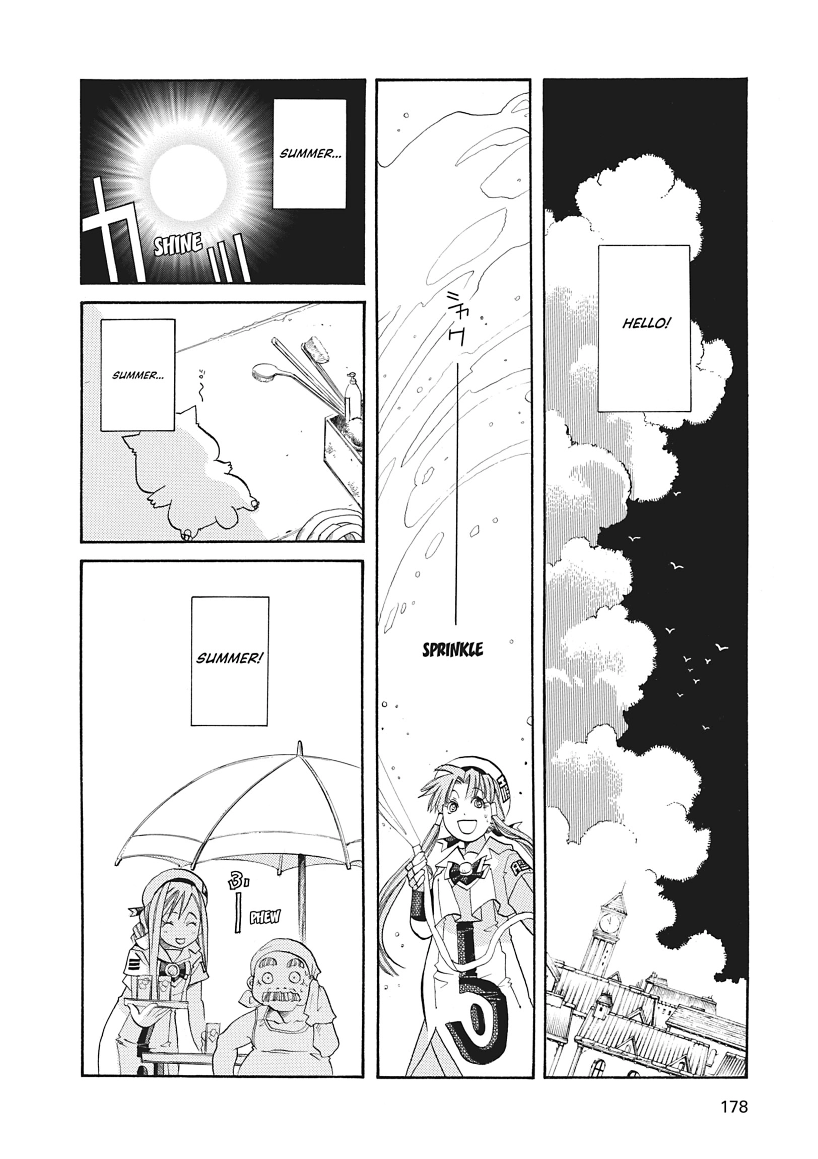 Read ARIA The MASTERPIECE chapter 46 image 1 on Lezhin