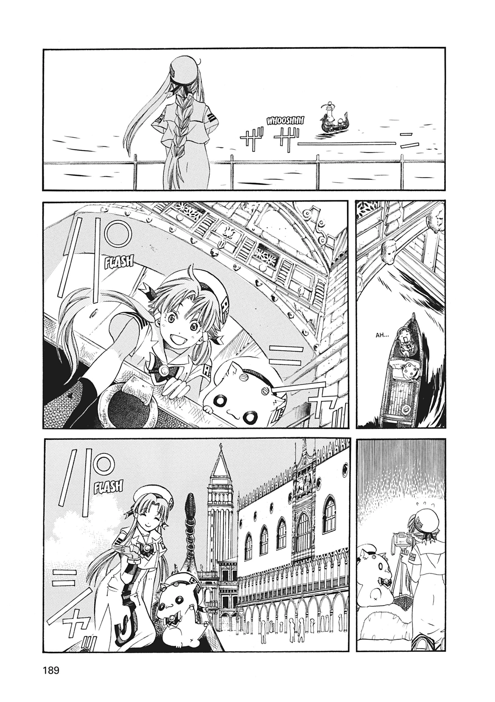 Read ARIA The MASTERPIECE chapter 46 image 12 on Lezhin