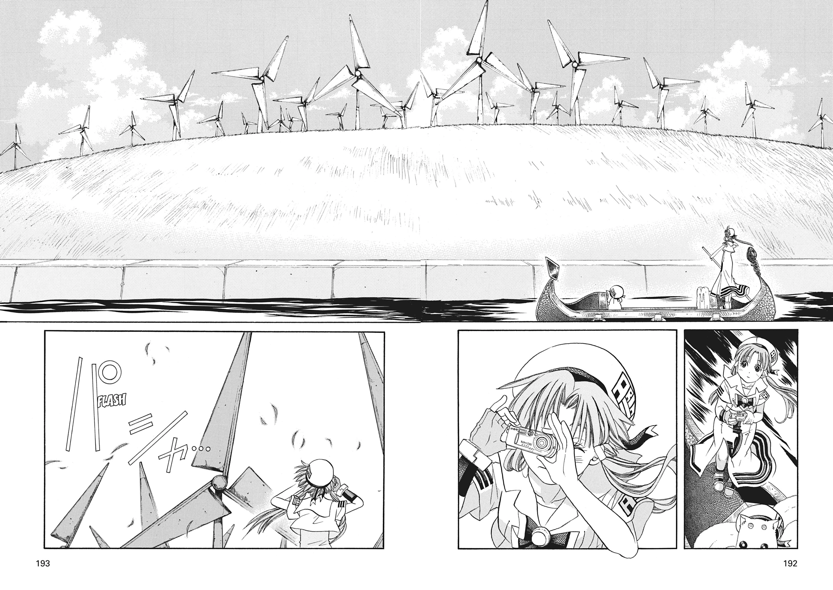 Read ARIA The MASTERPIECE chapter 46 image 15 on Lezhin