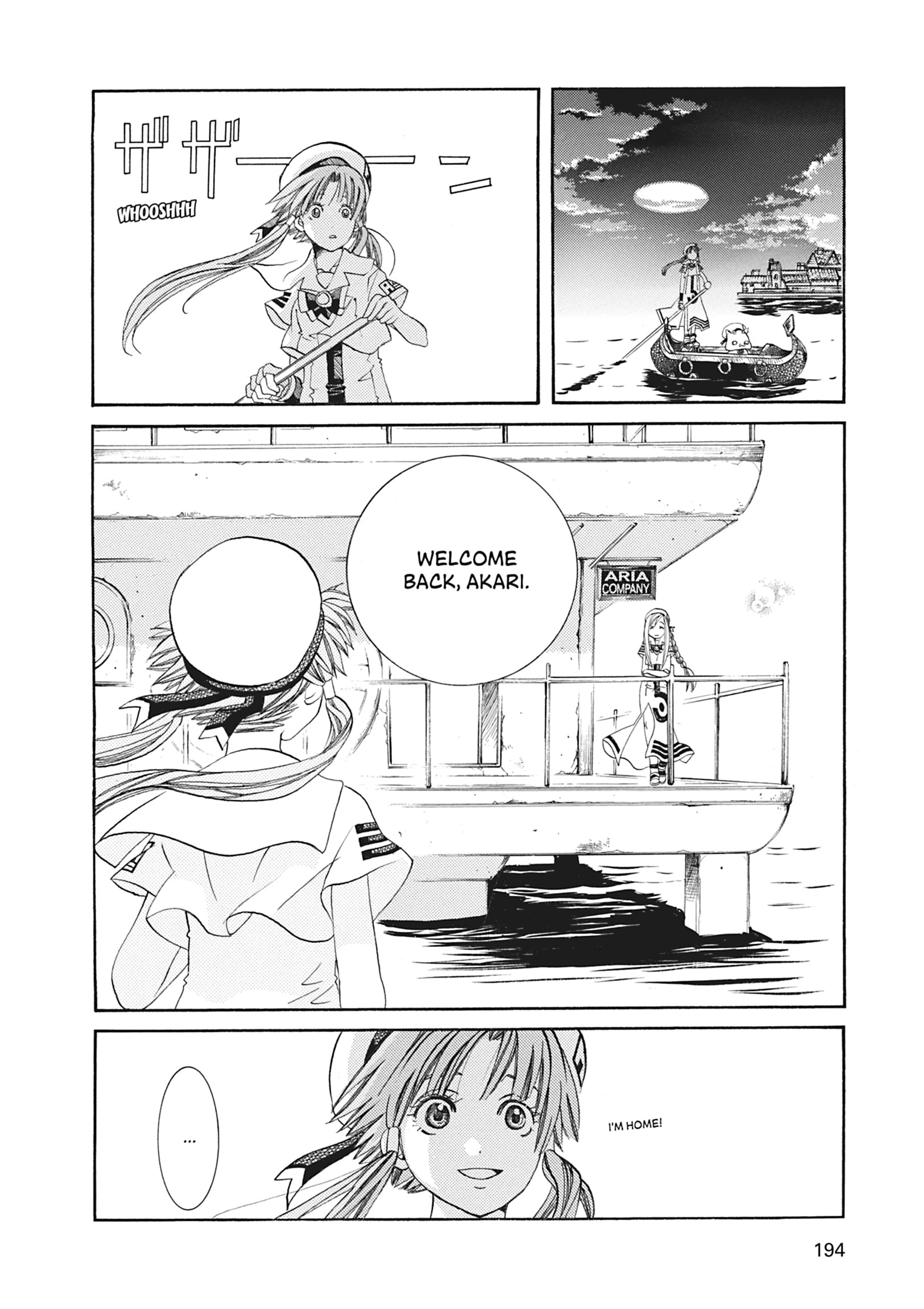 Read ARIA The MASTERPIECE chapter 46 image 16 on Lezhin