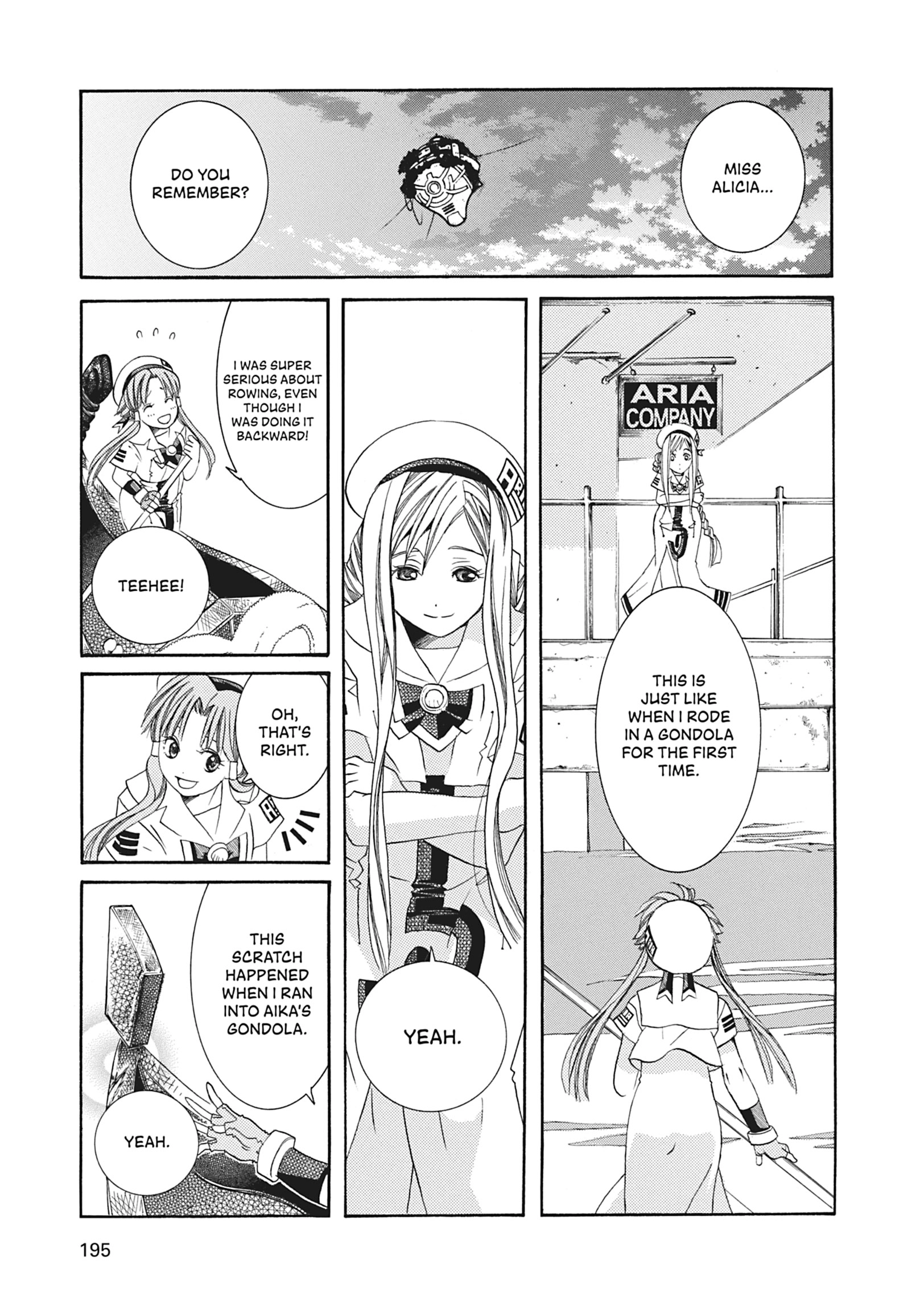 Read ARIA The MASTERPIECE chapter 46 image 17 on Lezhin