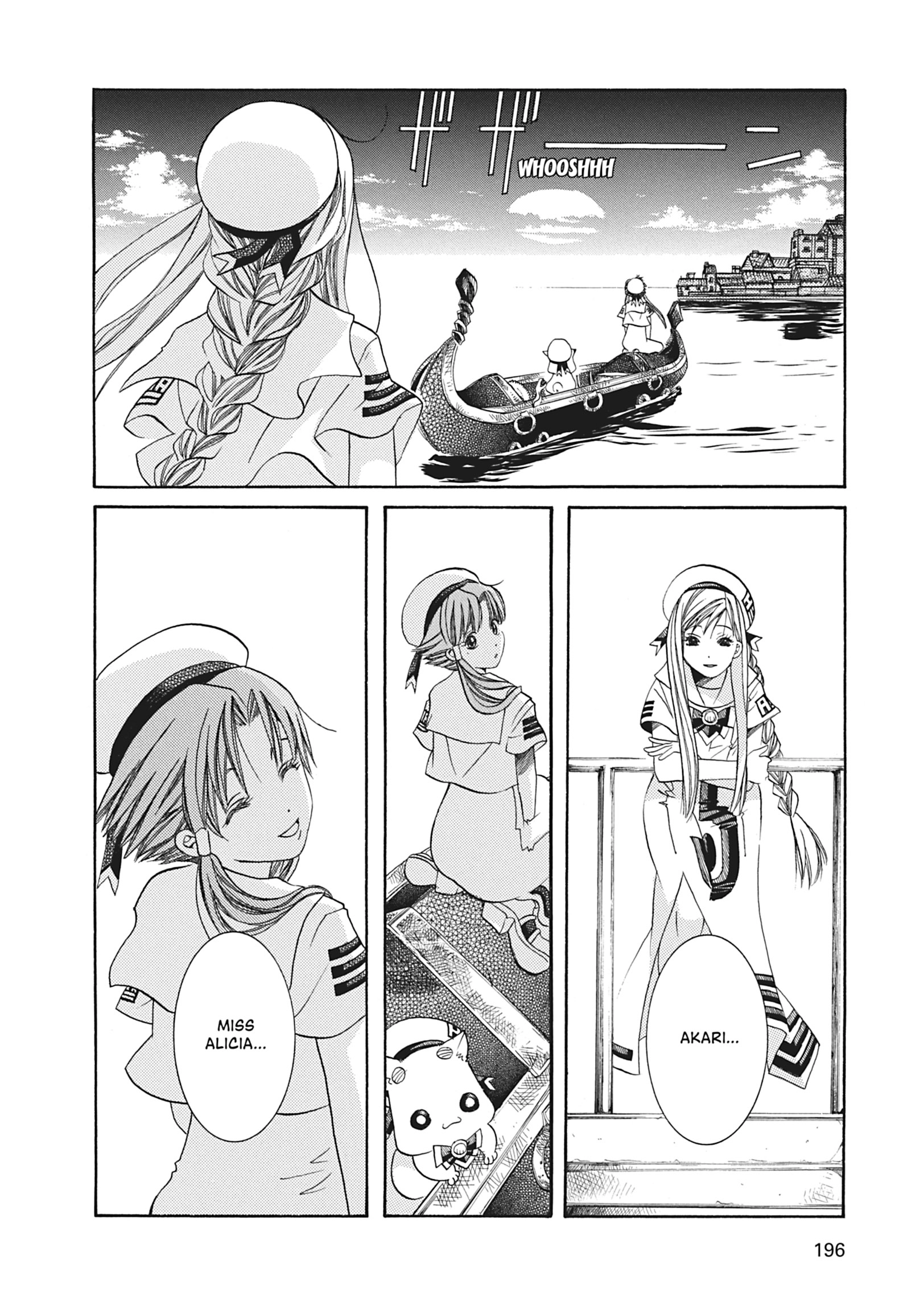 Read ARIA The MASTERPIECE chapter 46 image 18 on Lezhin