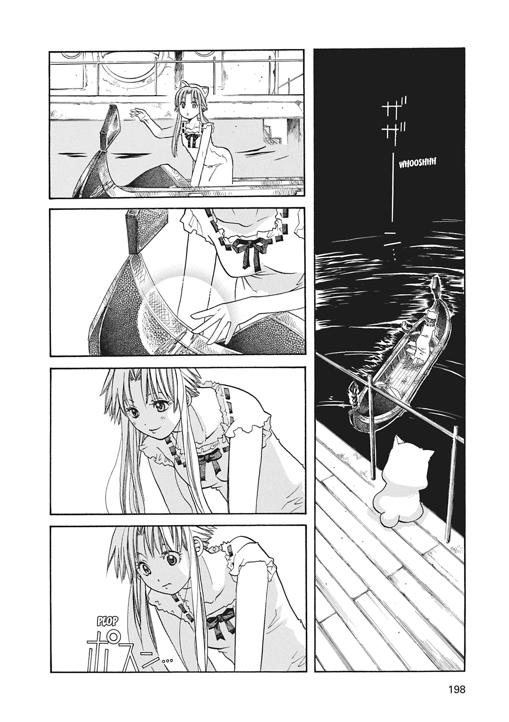 Read ARIA The MASTERPIECE chapter 46 image 20 on Lezhin