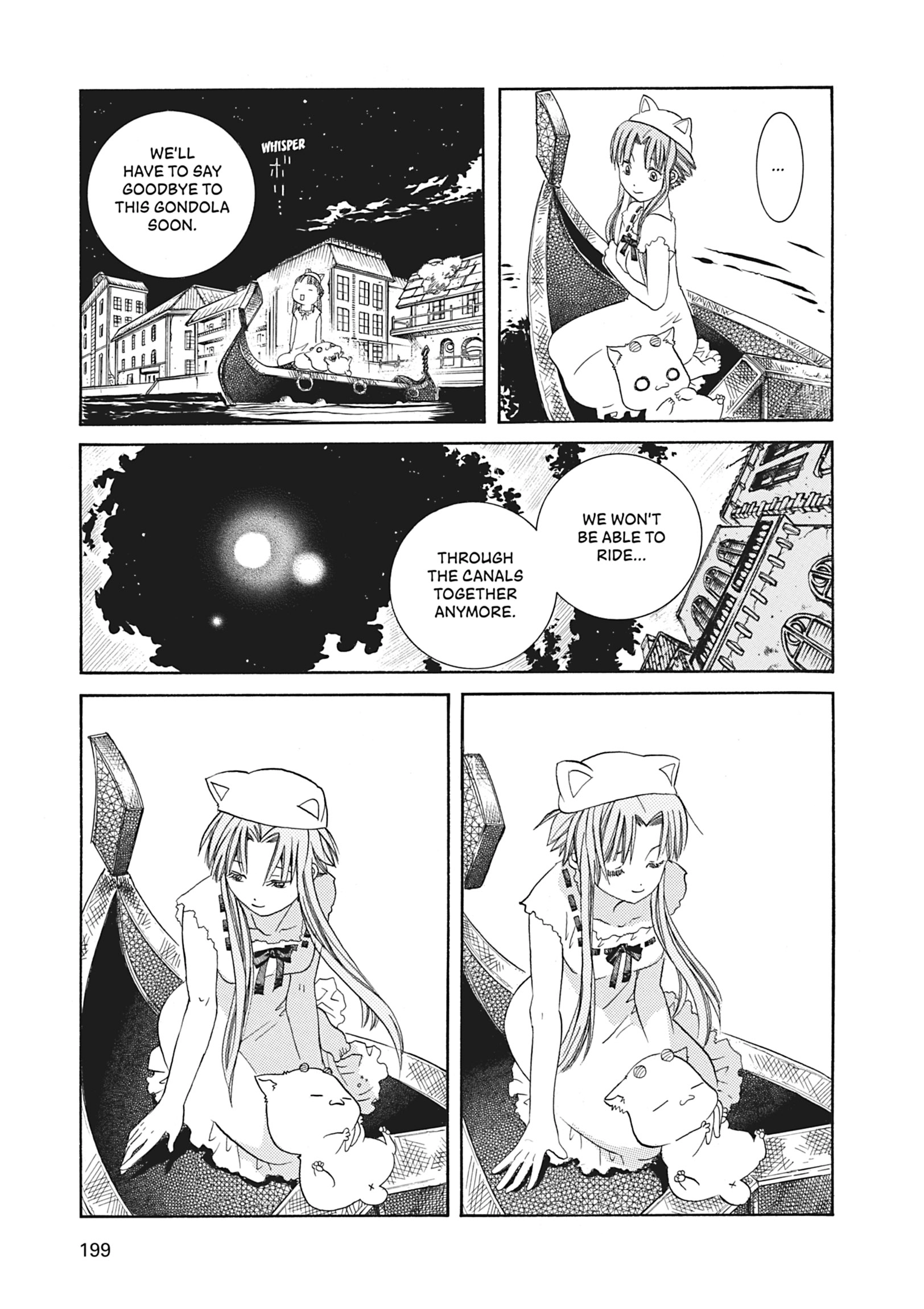 Read ARIA The MASTERPIECE chapter 46 image 21 on Lezhin