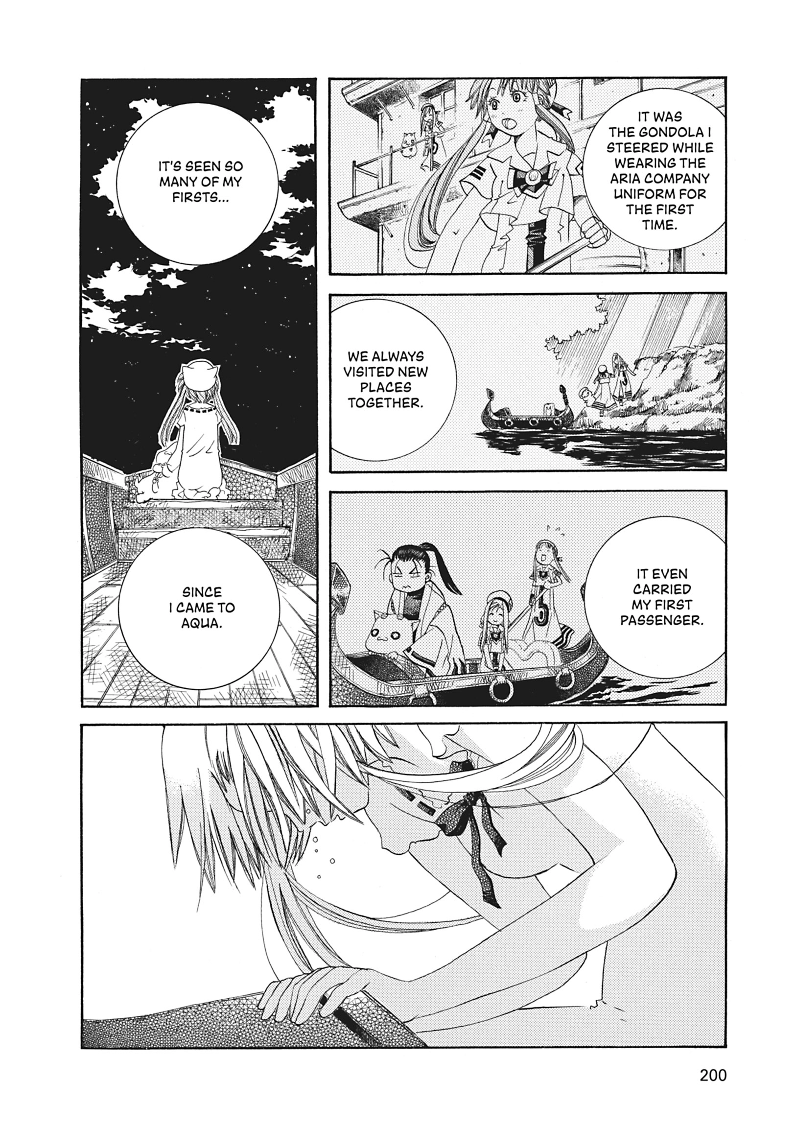 Read ARIA The MASTERPIECE chapter 46 image 22 on Lezhin