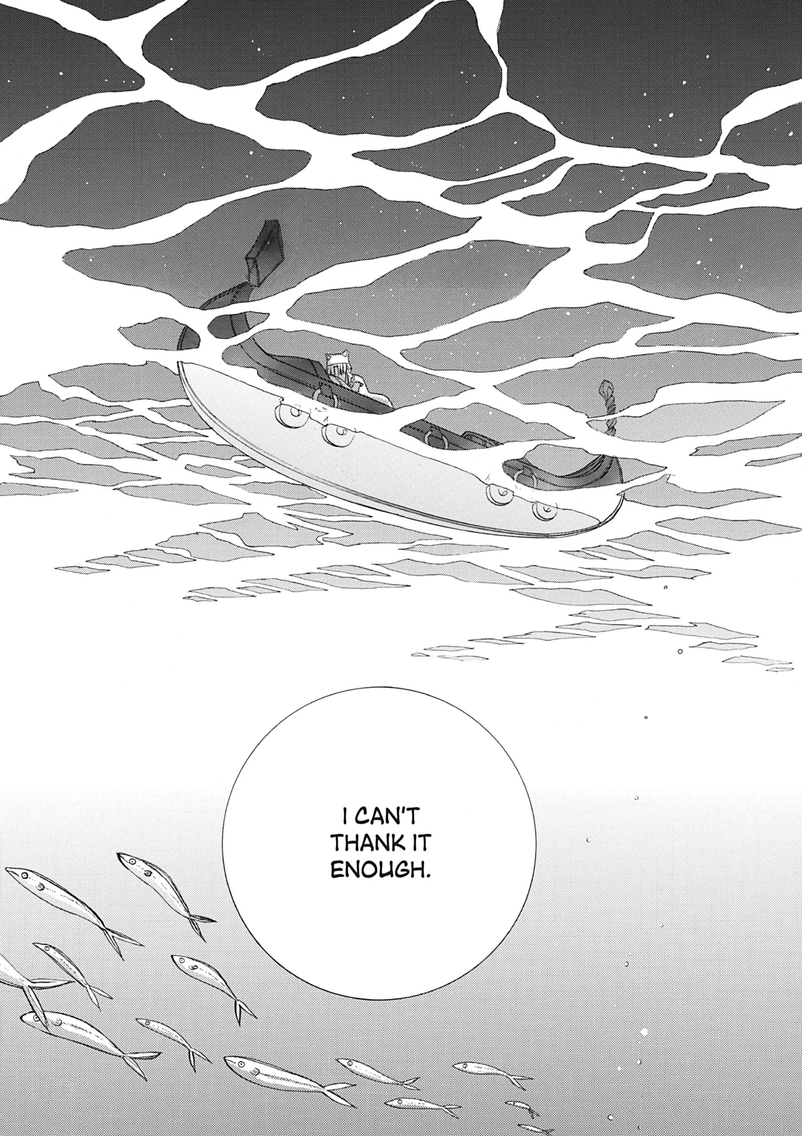 Read ARIA The MASTERPIECE chapter 46 image 23 on Lezhin
