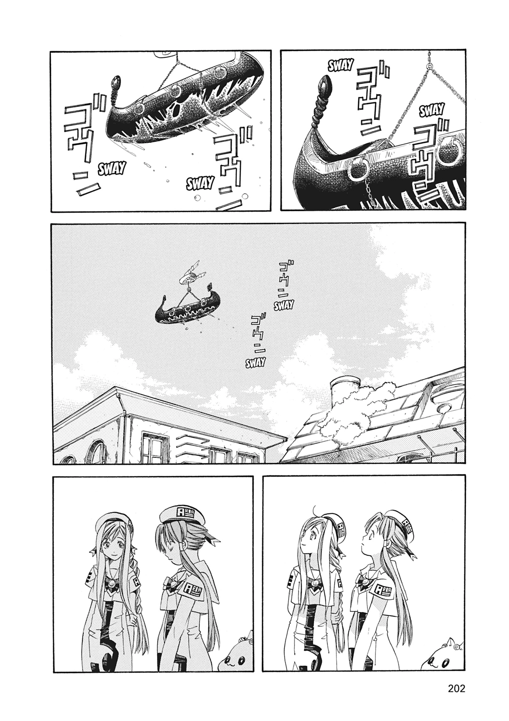 Read ARIA The MASTERPIECE chapter 46 image 24 on Lezhin