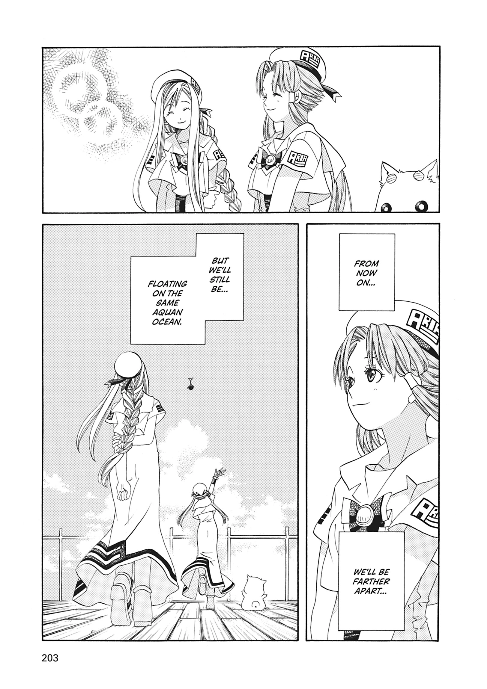Read ARIA The MASTERPIECE chapter 46 image 25 on Lezhin