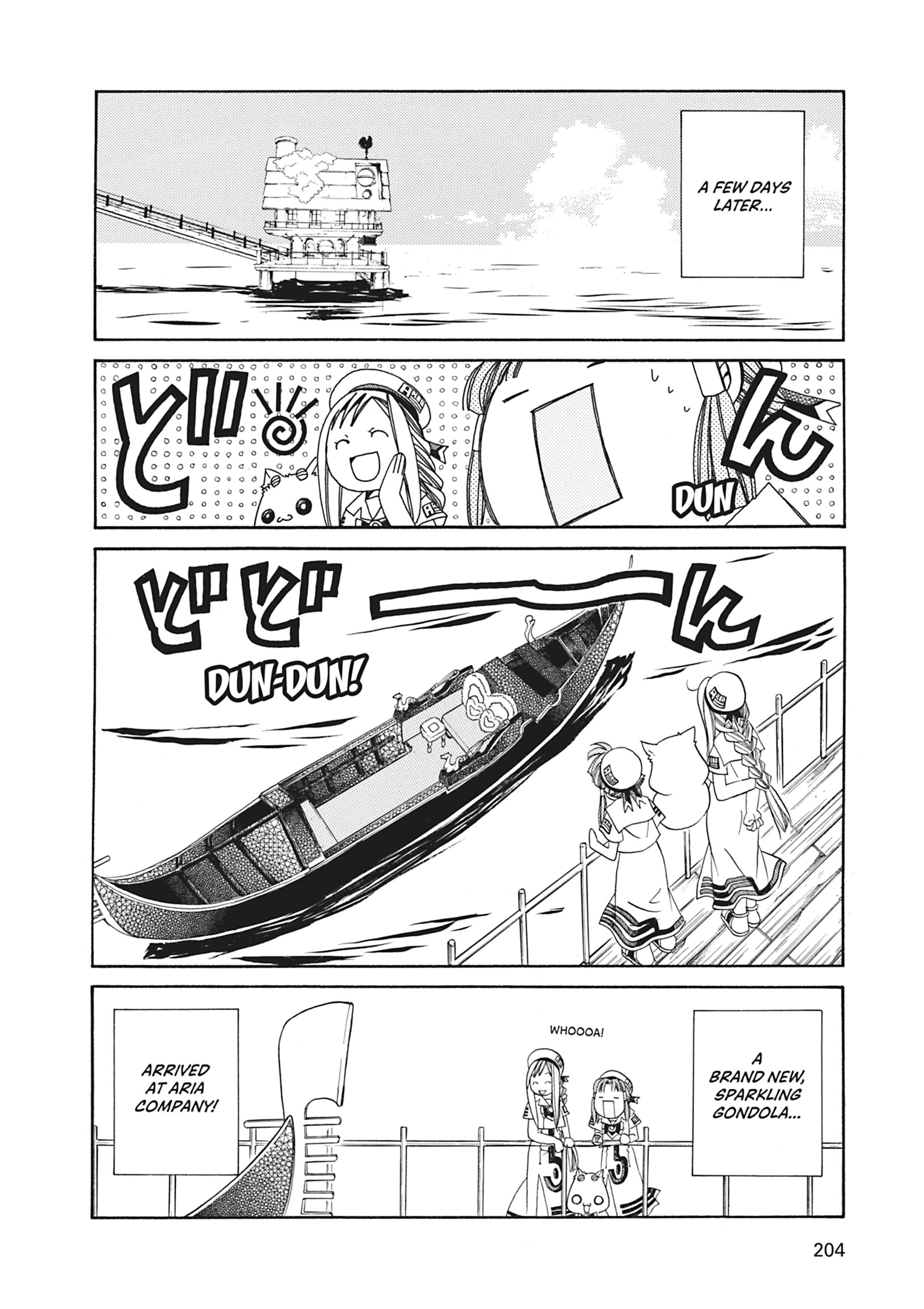 Read ARIA The MASTERPIECE chapter 46 image 26 on Lezhin