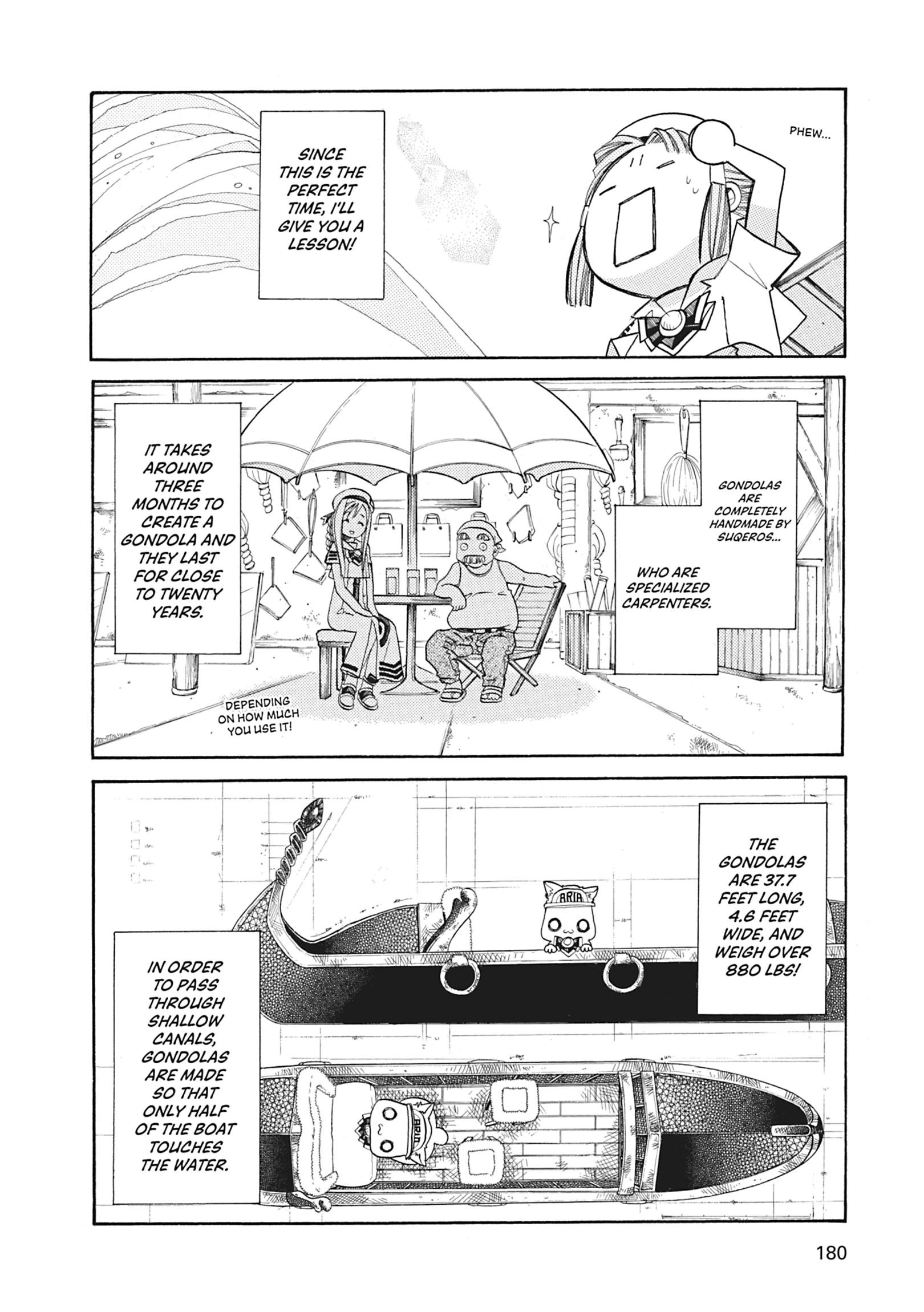 Read ARIA The MASTERPIECE chapter 46 image 3 on Lezhin