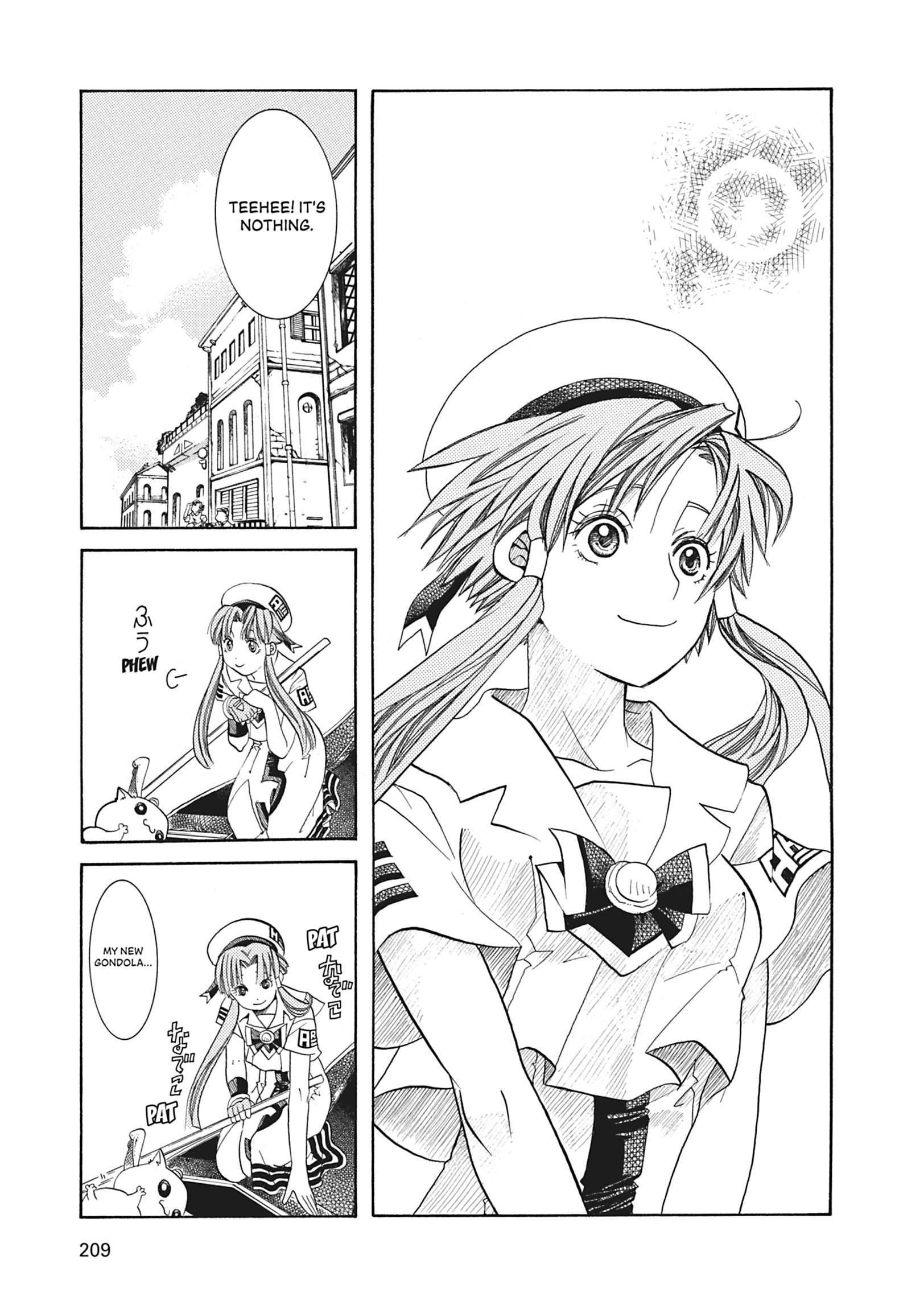 Read ARIA The MASTERPIECE chapter 46 image 30 on Lezhin