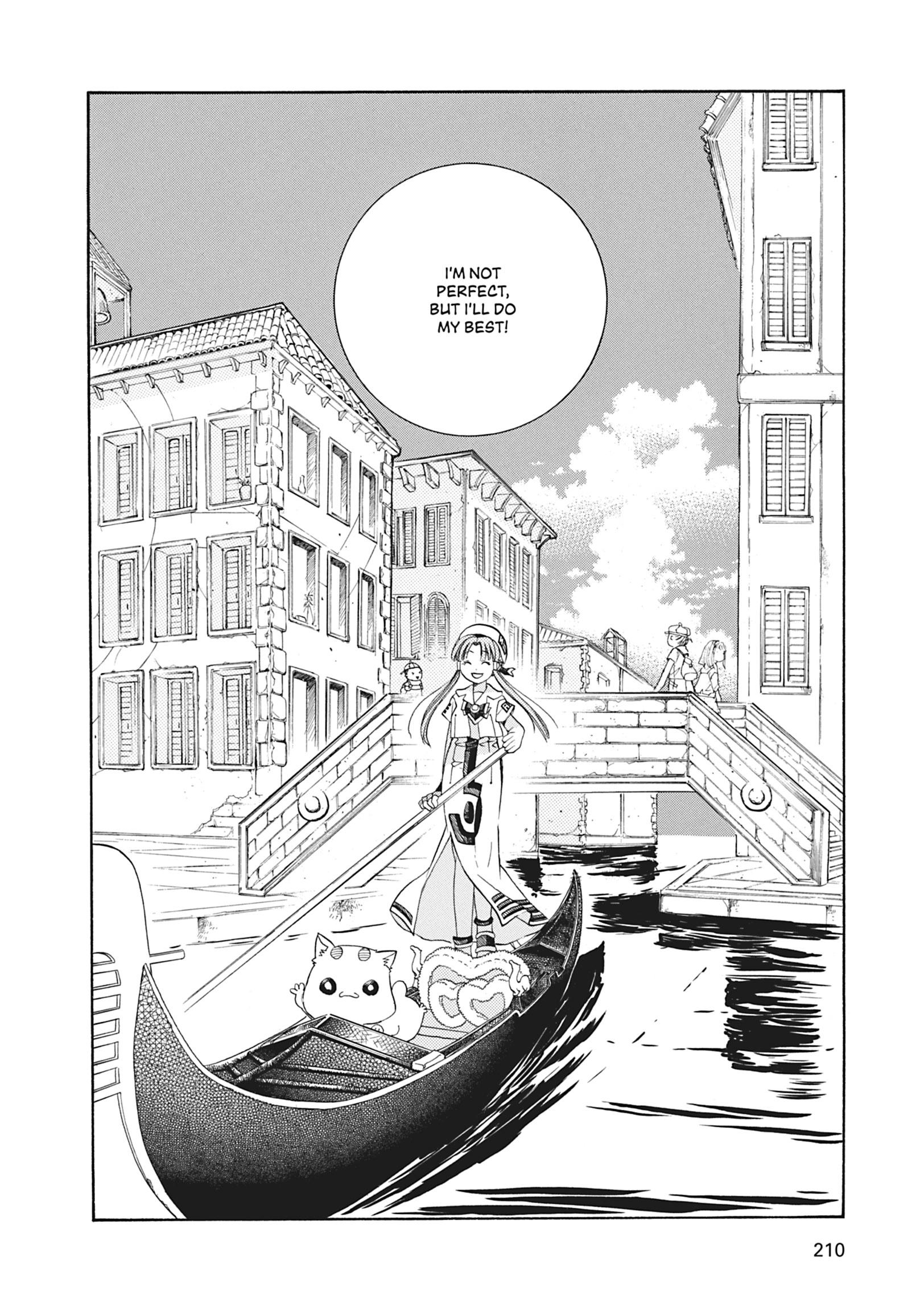 Read ARIA The MASTERPIECE chapter 46 image 31 on Lezhin