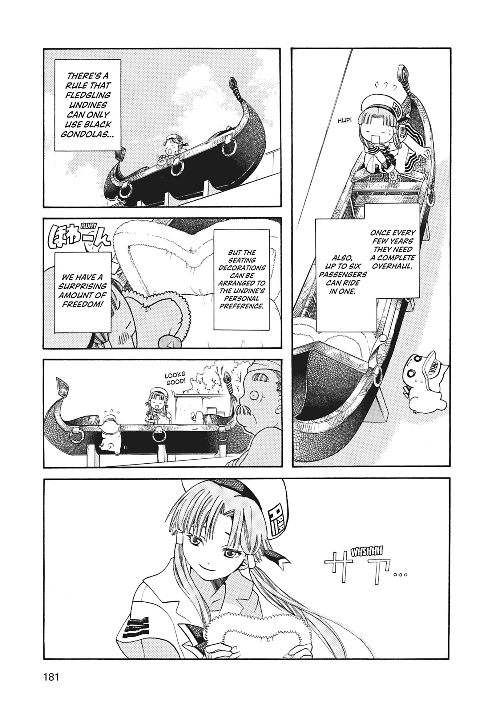 Read ARIA The MASTERPIECE chapter 46 image 4 on Lezhin