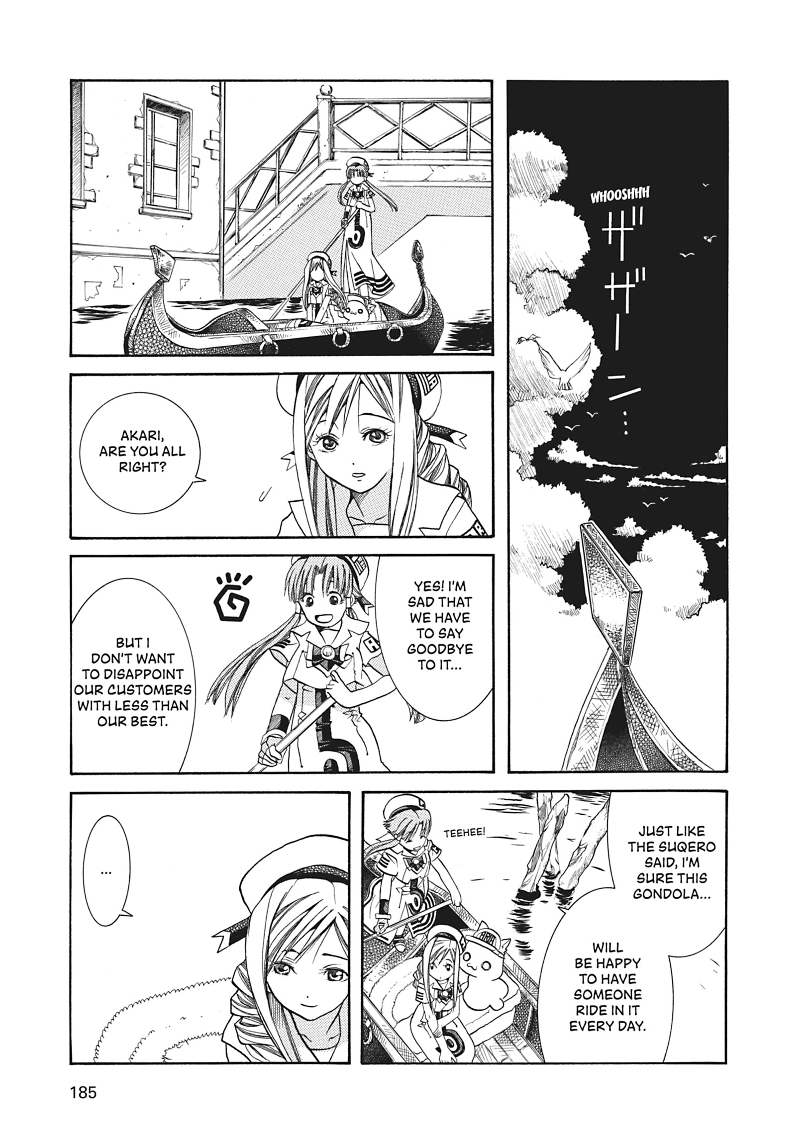Read ARIA The MASTERPIECE chapter 46 image 8 on Lezhin
