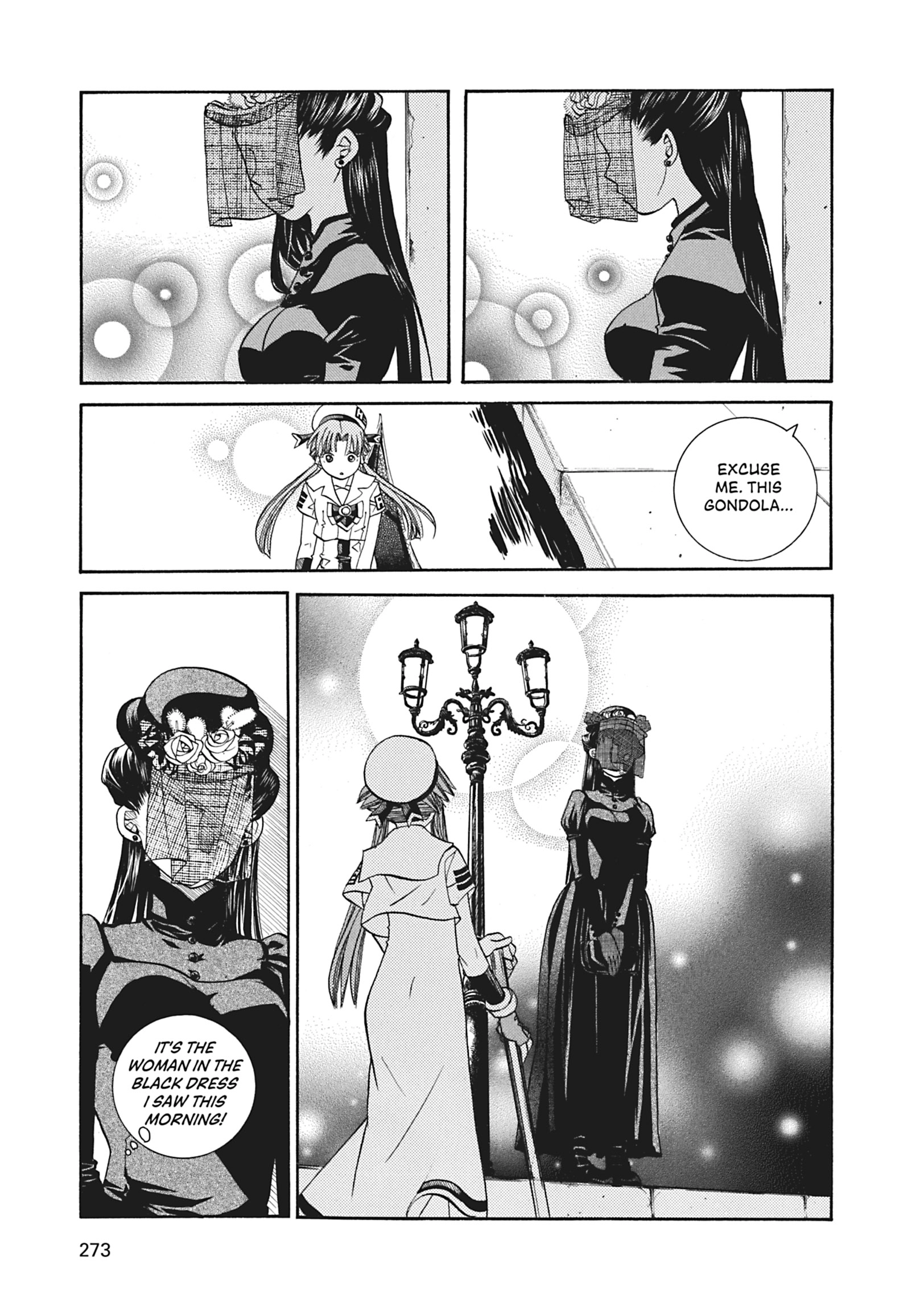 Read ARIA The MASTERPIECE chapter 48 image 11 on Lezhin