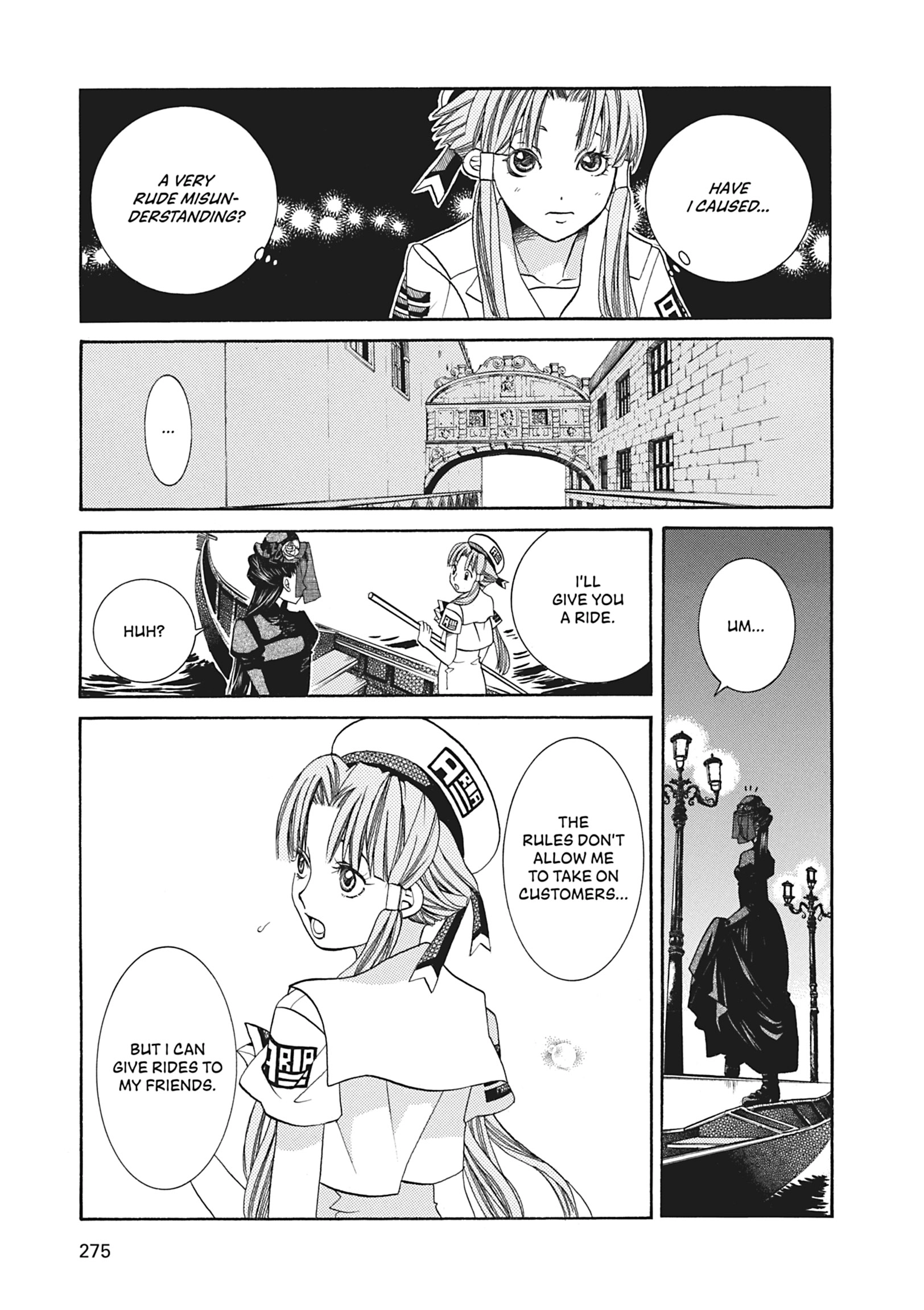 Read ARIA The MASTERPIECE chapter 48 image 13 on Lezhin