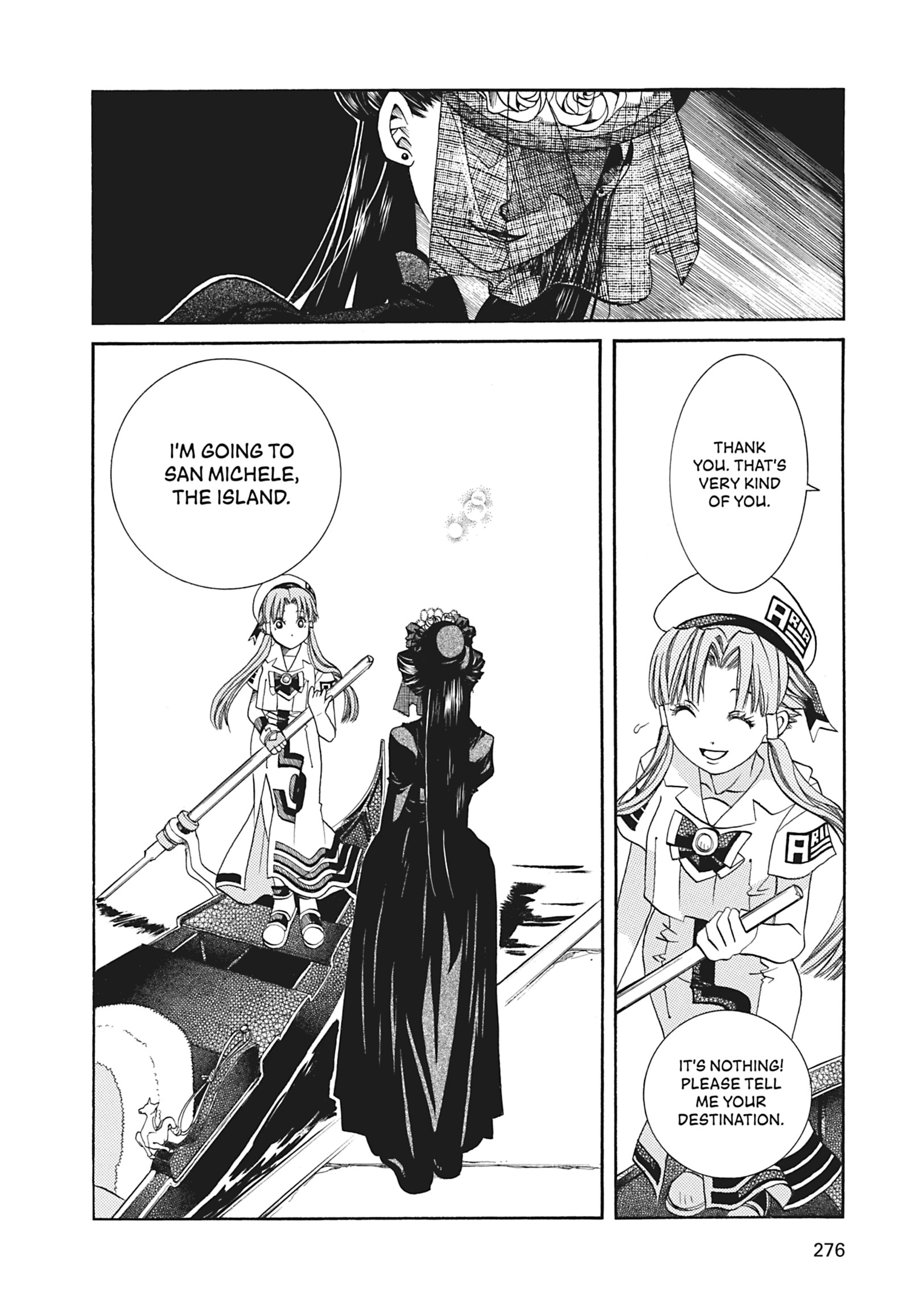 Read ARIA The MASTERPIECE chapter 48 image 14 on Lezhin