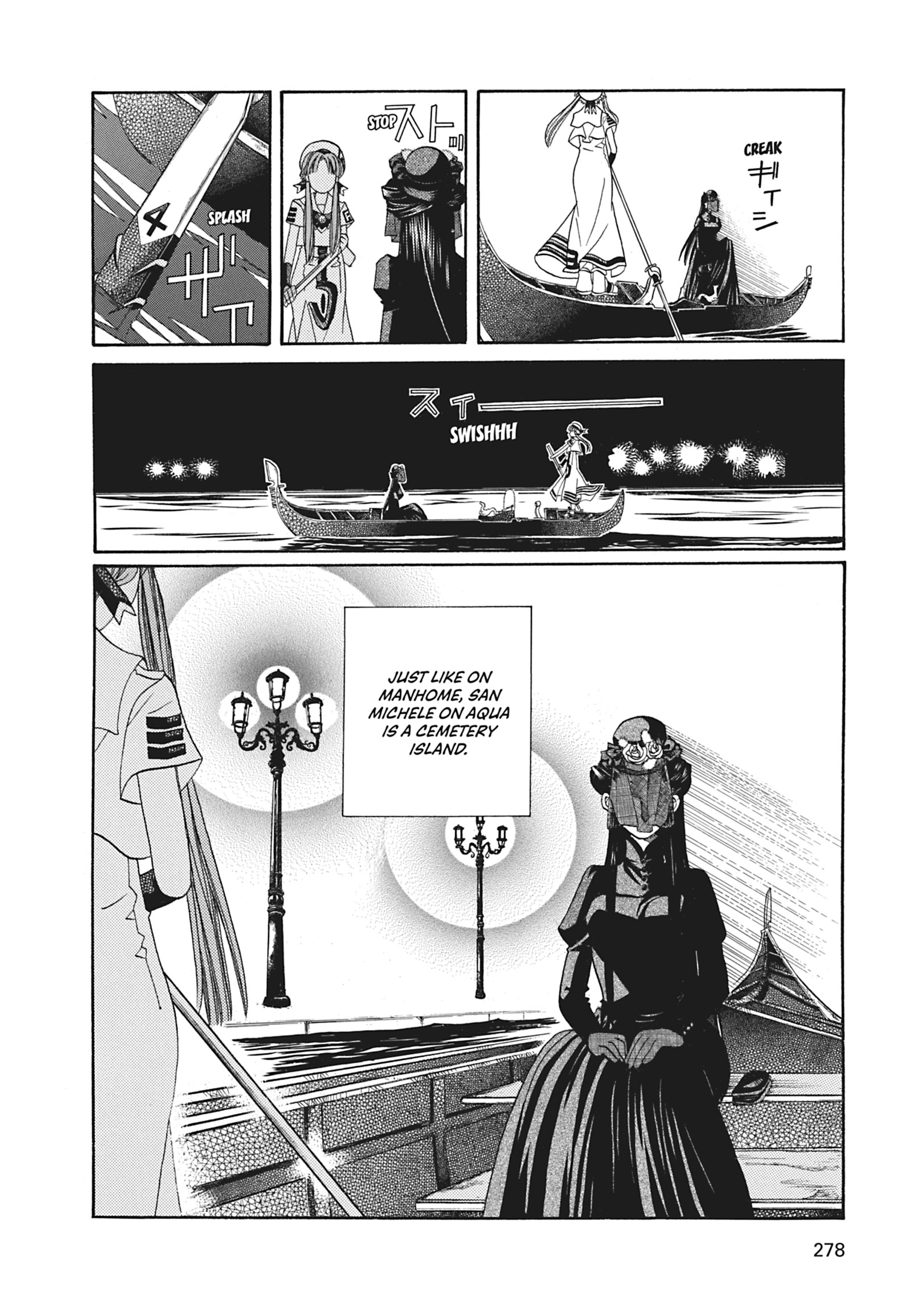 Read ARIA The MASTERPIECE chapter 48 image 16 on Lezhin