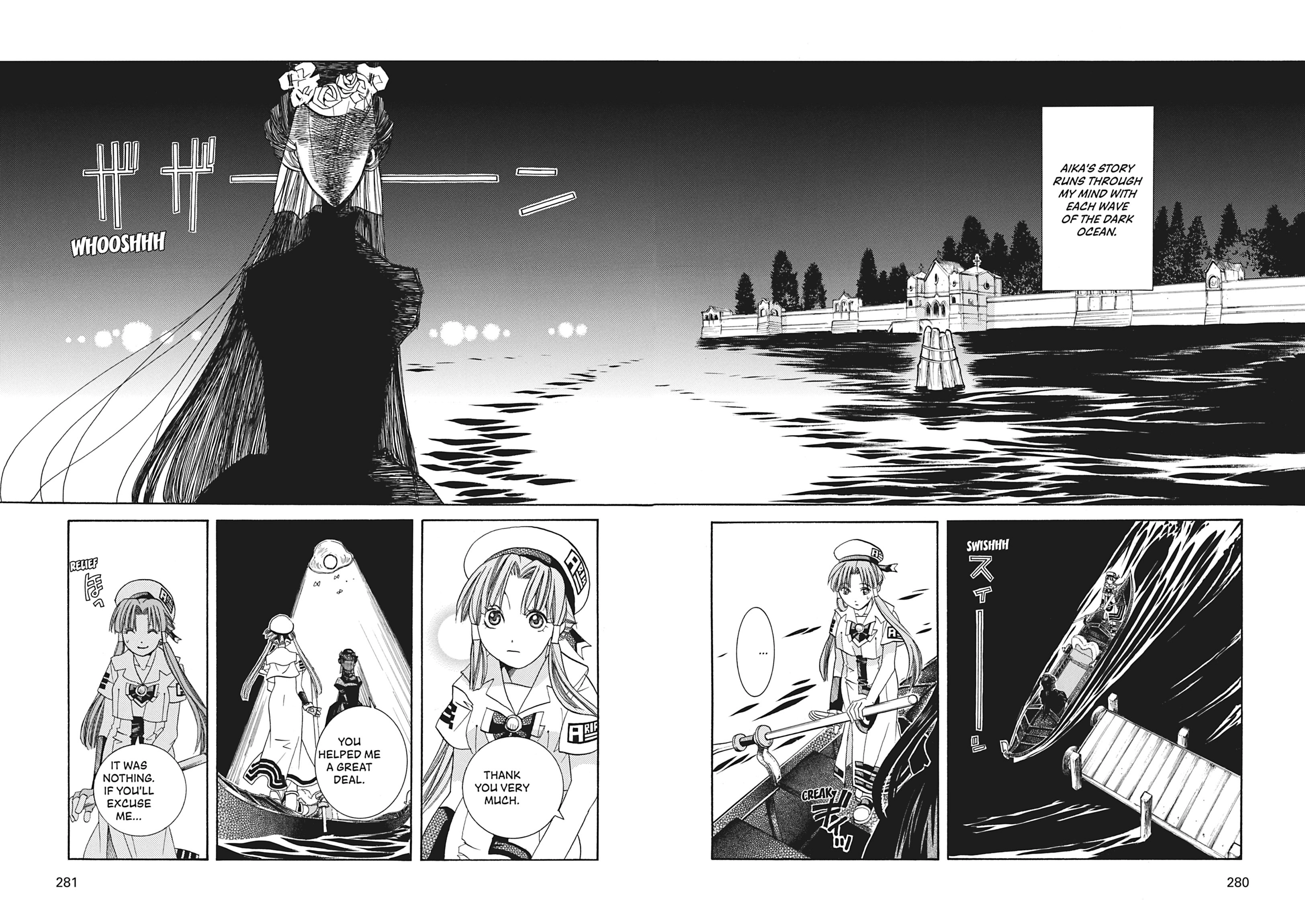 Read ARIA The MASTERPIECE chapter 48 image 18 on Lezhin