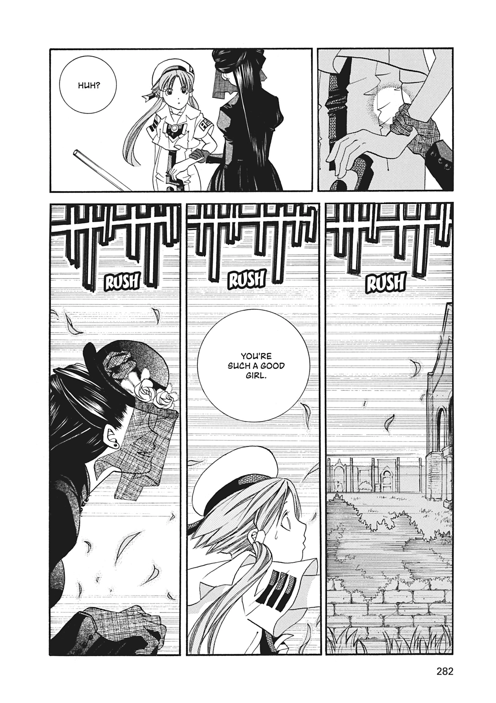 Read ARIA The MASTERPIECE chapter 48 image 19 on Lezhin