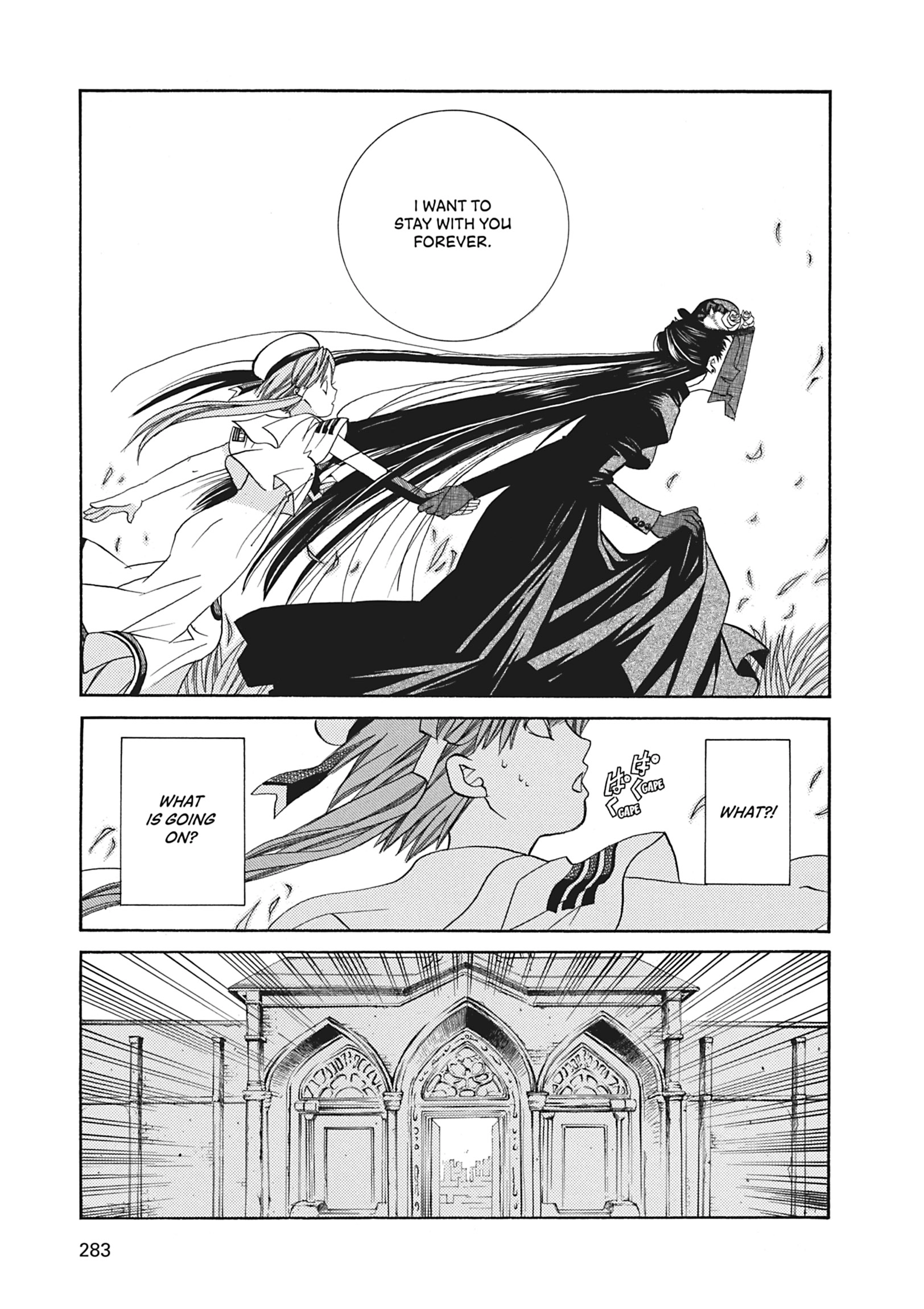 Read ARIA The MASTERPIECE chapter 48 image 20 on Lezhin