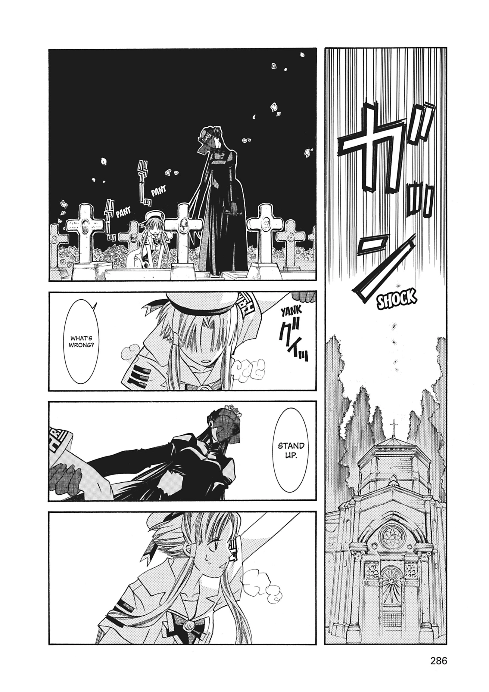Read ARIA The MASTERPIECE chapter 48 image 22 on Lezhin