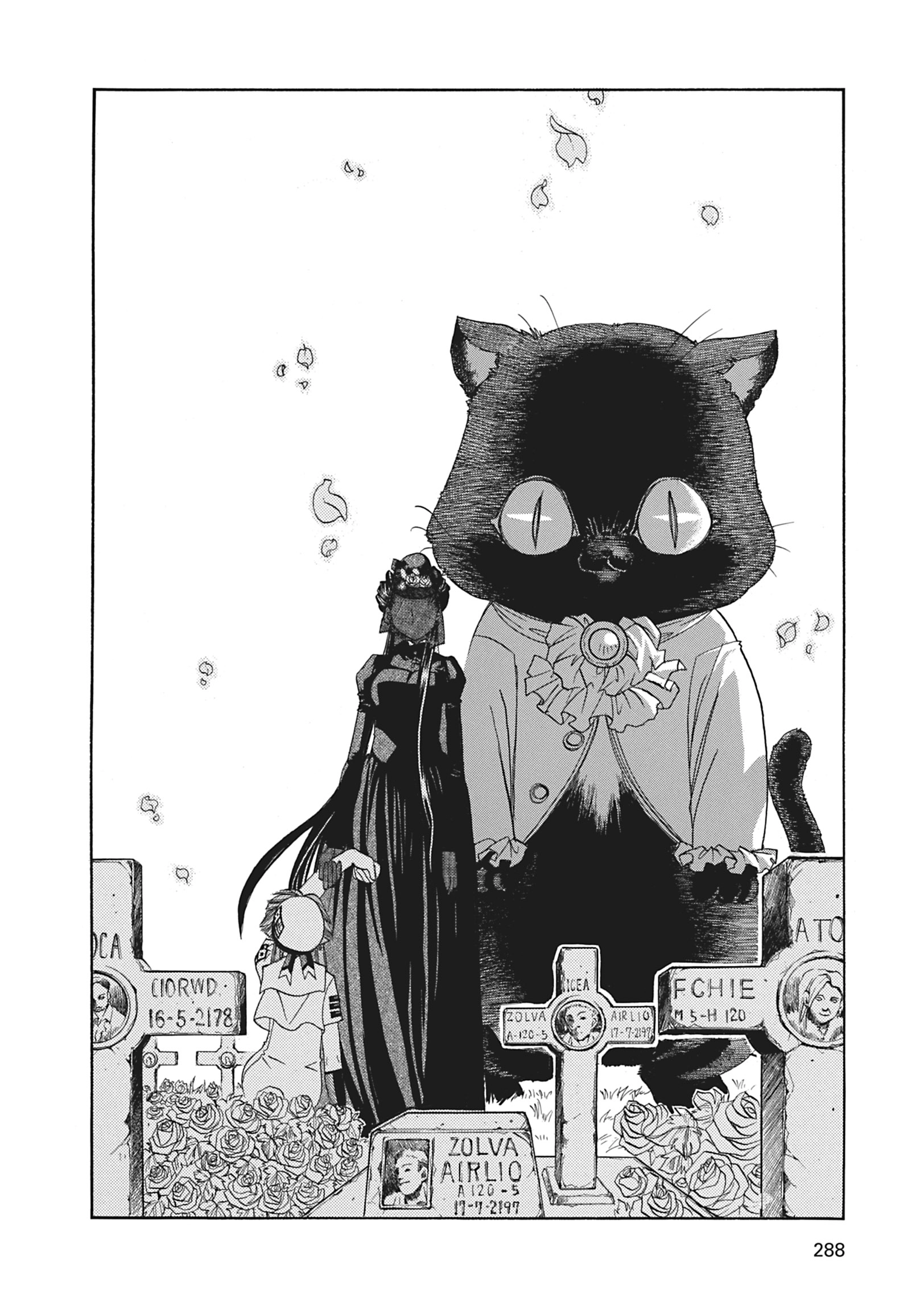 Read ARIA The MASTERPIECE chapter 48 image 24 on Lezhin