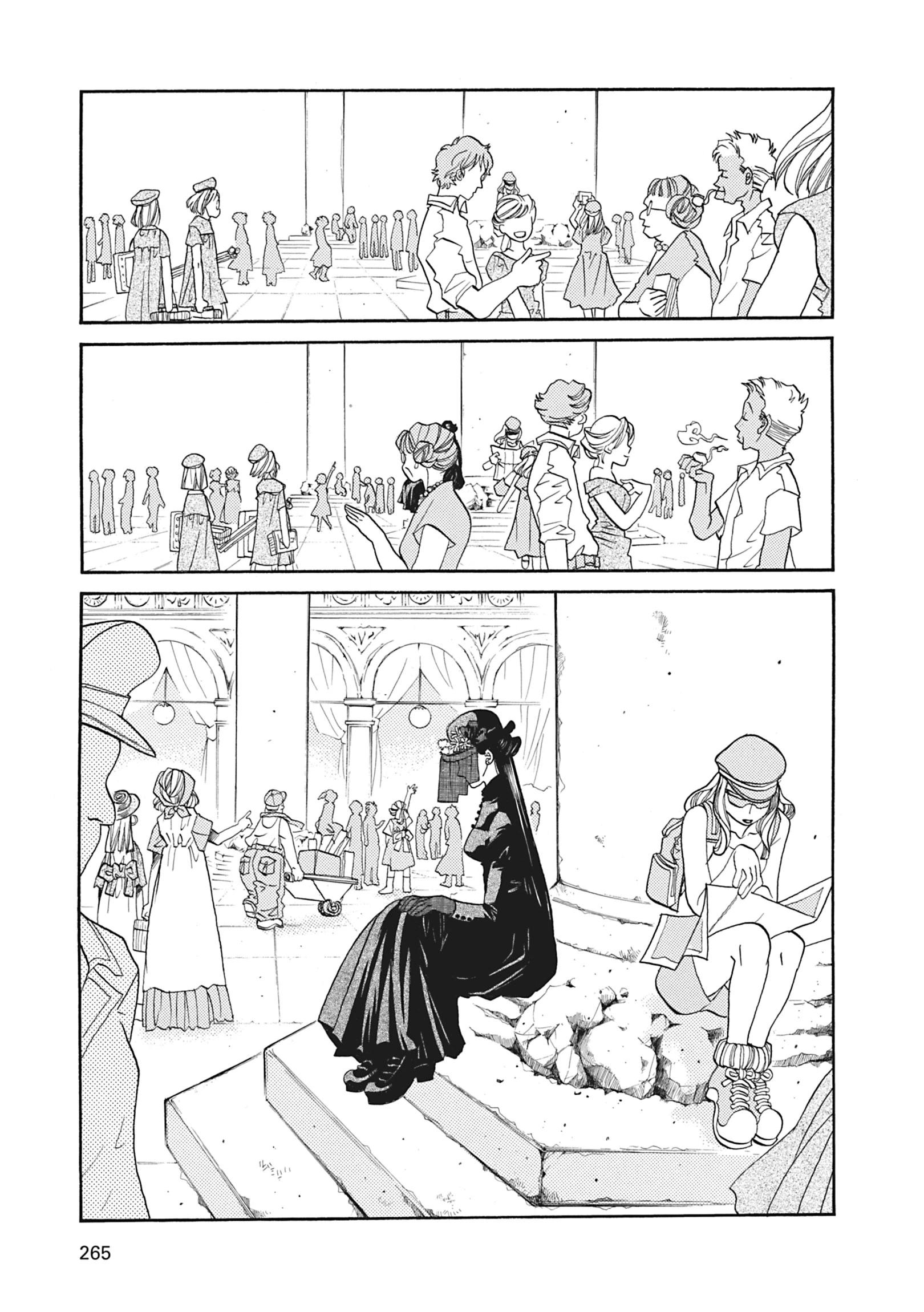 Read ARIA The MASTERPIECE chapter 48 image 3 on Lezhin