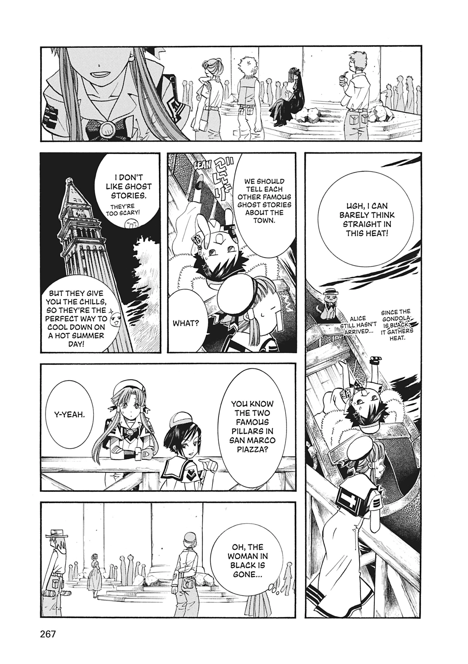 Read ARIA The MASTERPIECE chapter 48 image 5 on Lezhin