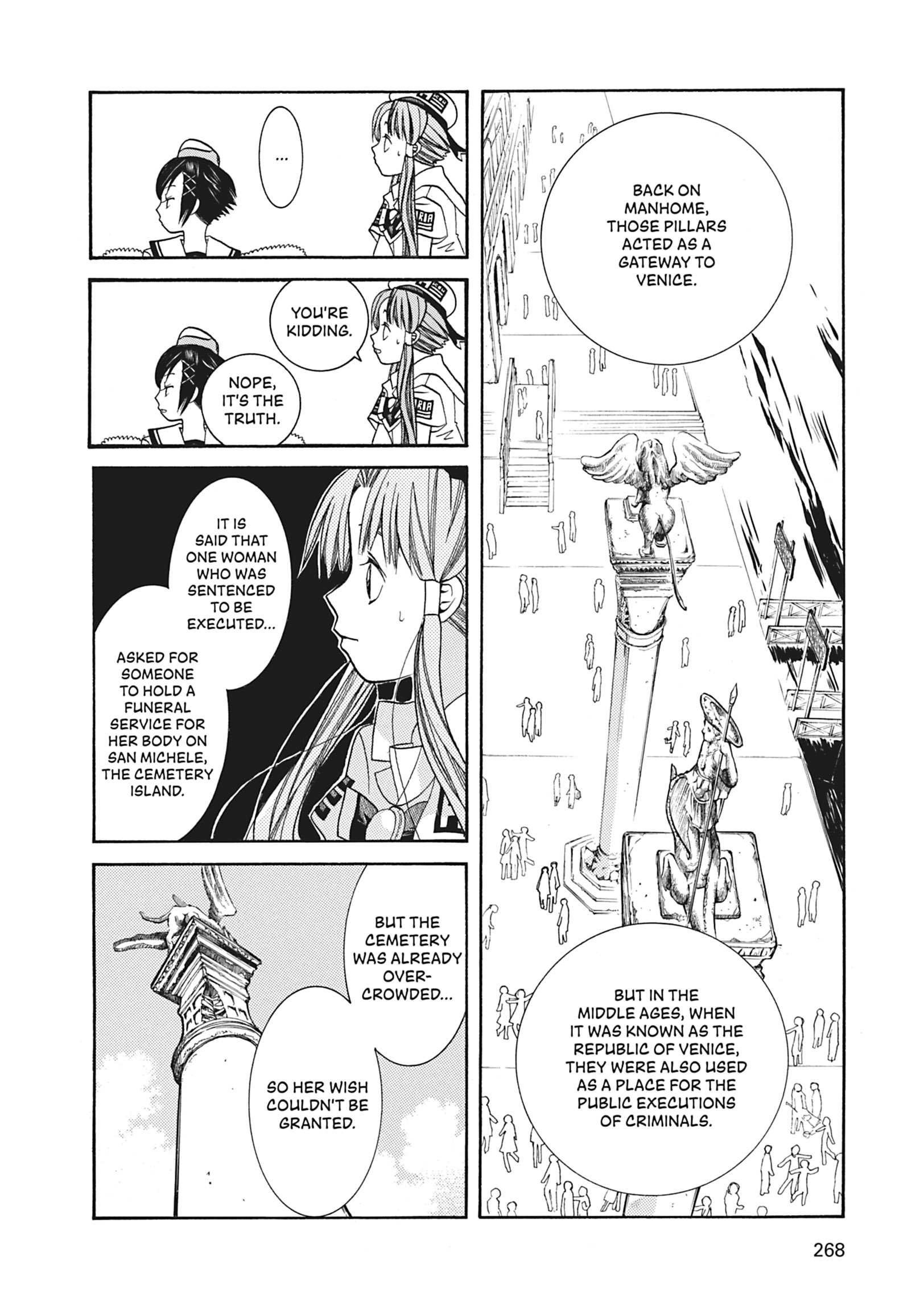 Read ARIA The MASTERPIECE chapter 48 image 6 on Lezhin
