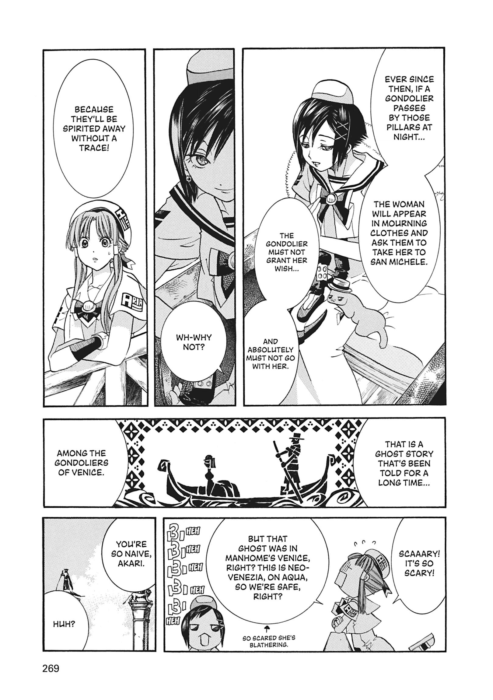 Read ARIA The MASTERPIECE chapter 48 image 7 on Lezhin