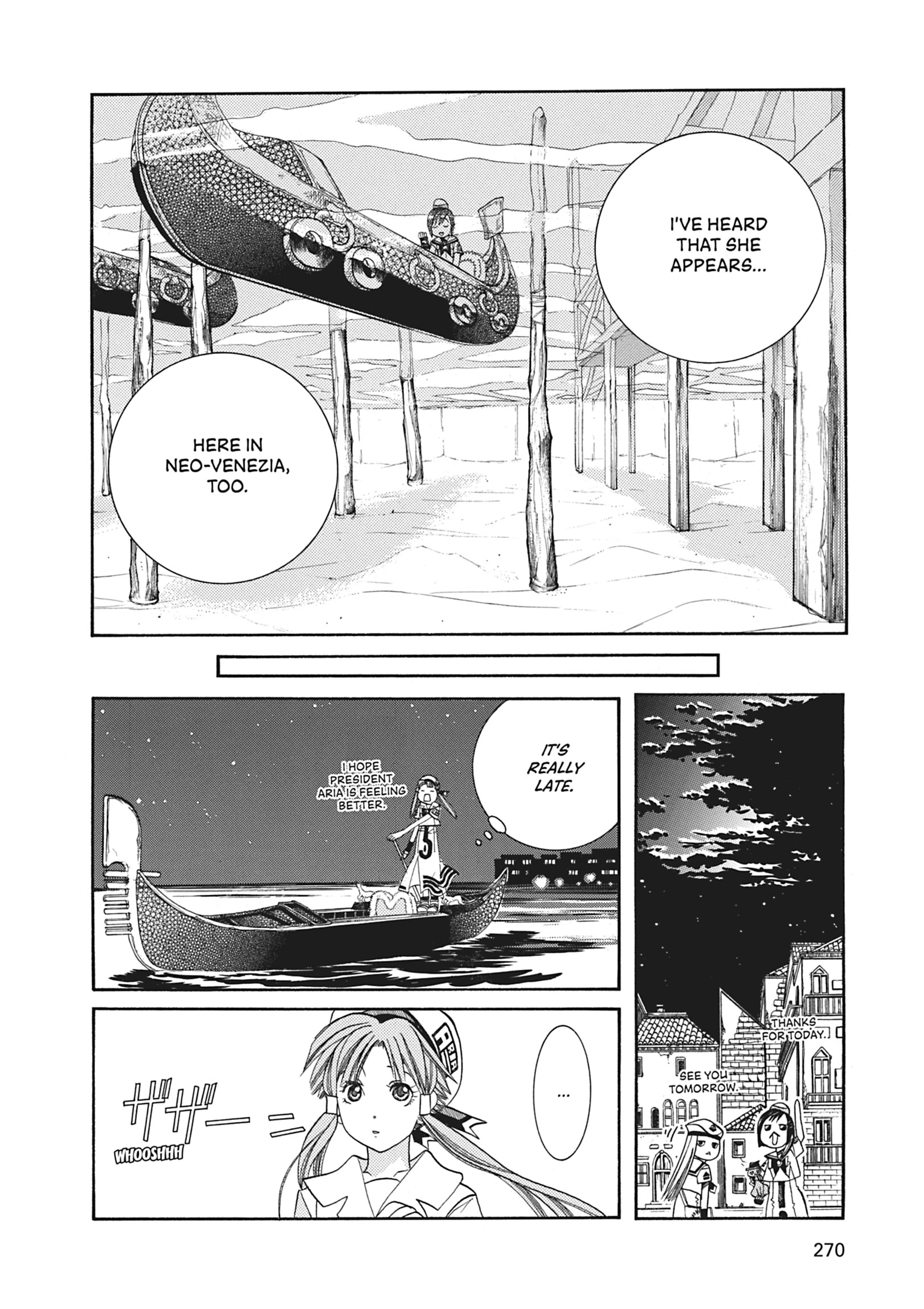 Read ARIA The MASTERPIECE chapter 48 image 8 on Lezhin